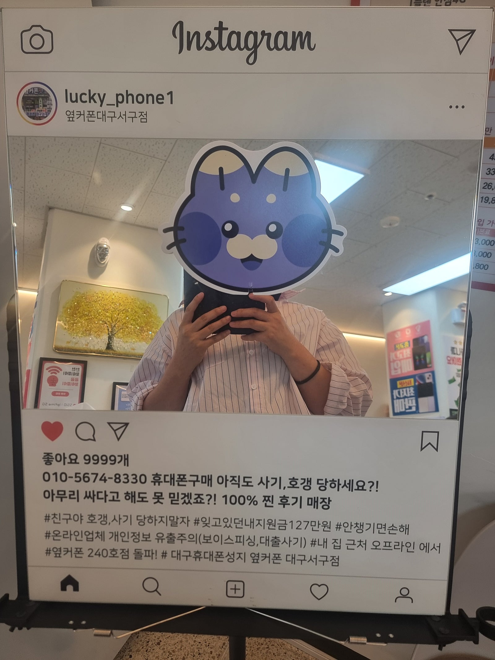 25+ 대구서구점에서 저렴하게 구매햇어용