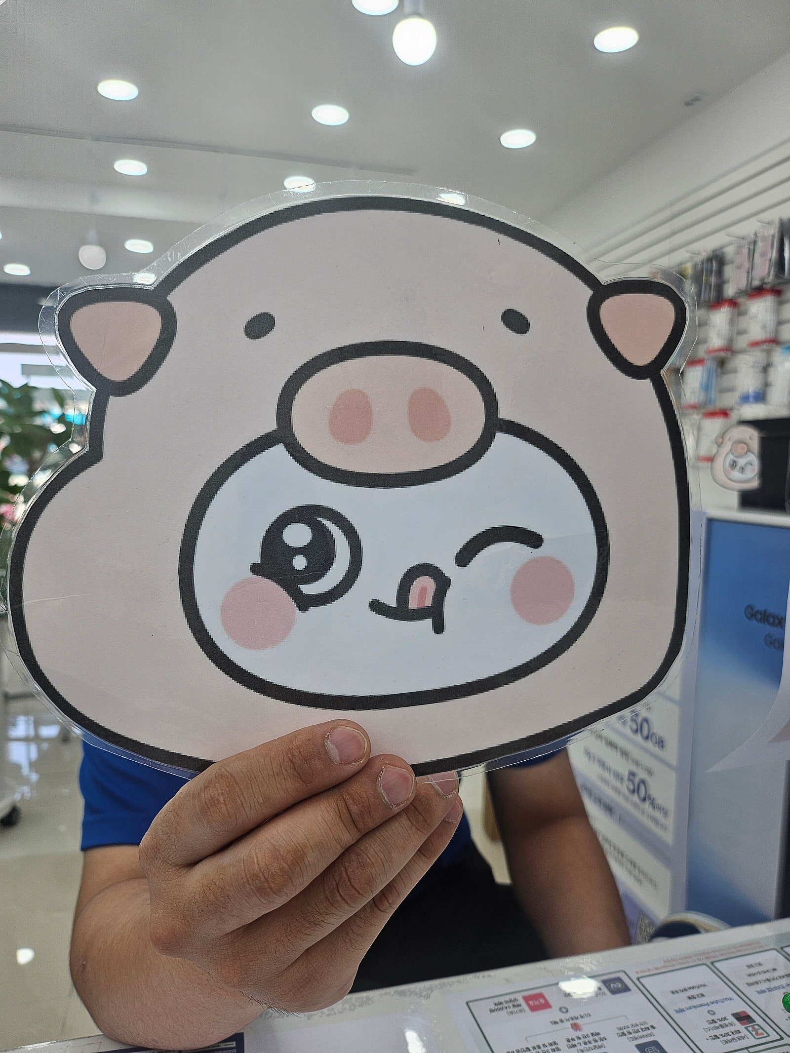 옆커폰 밀양점 방문