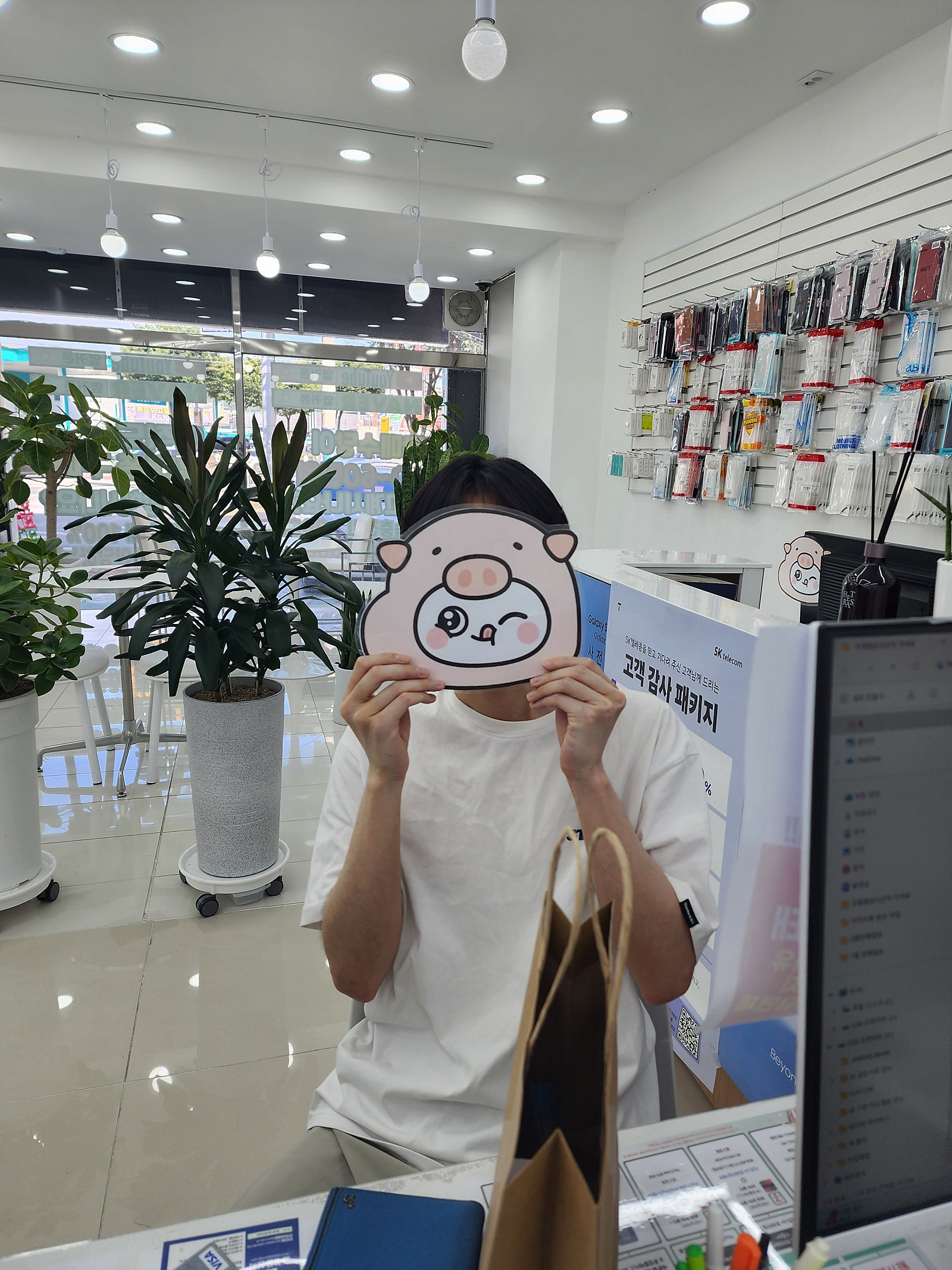 옆커폰 밀양점 방문