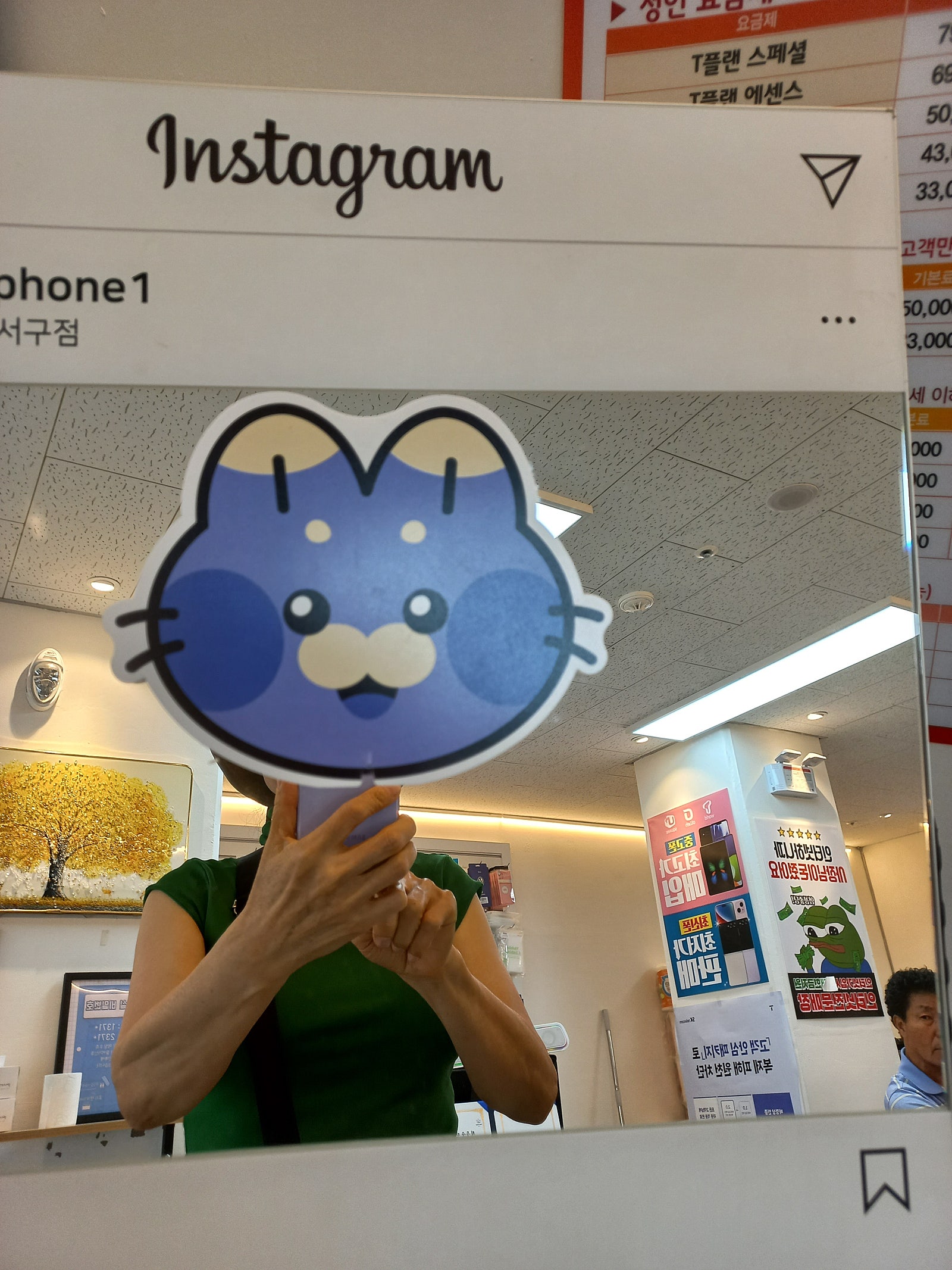 와이드8 구입 옆커폰서구점