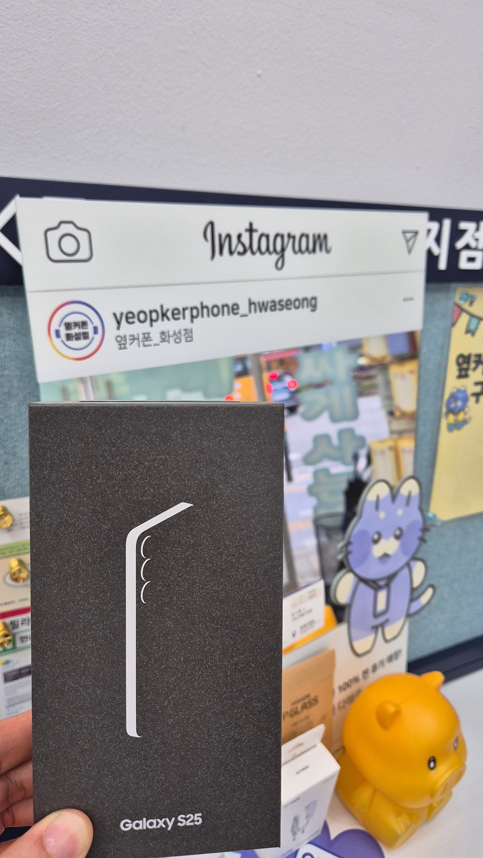 s25 번이 하였습니다.