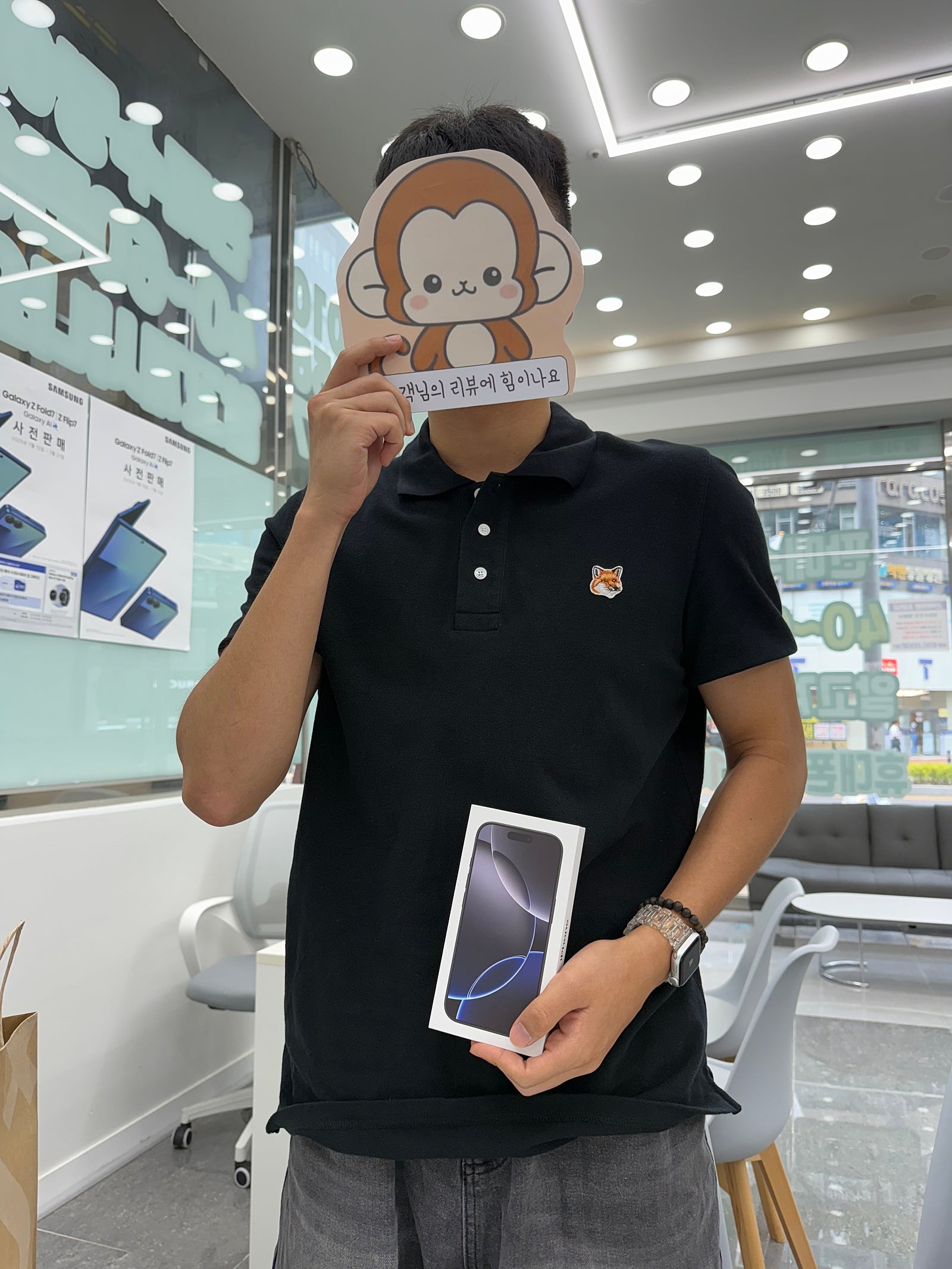 옆커폰정관점후기