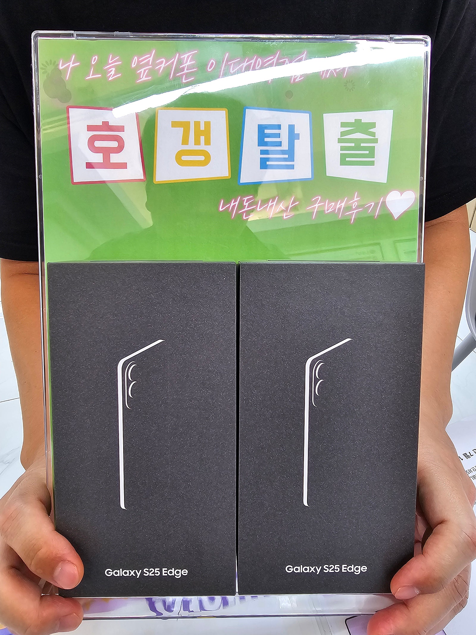 이대역점에서 완전싸게!!!