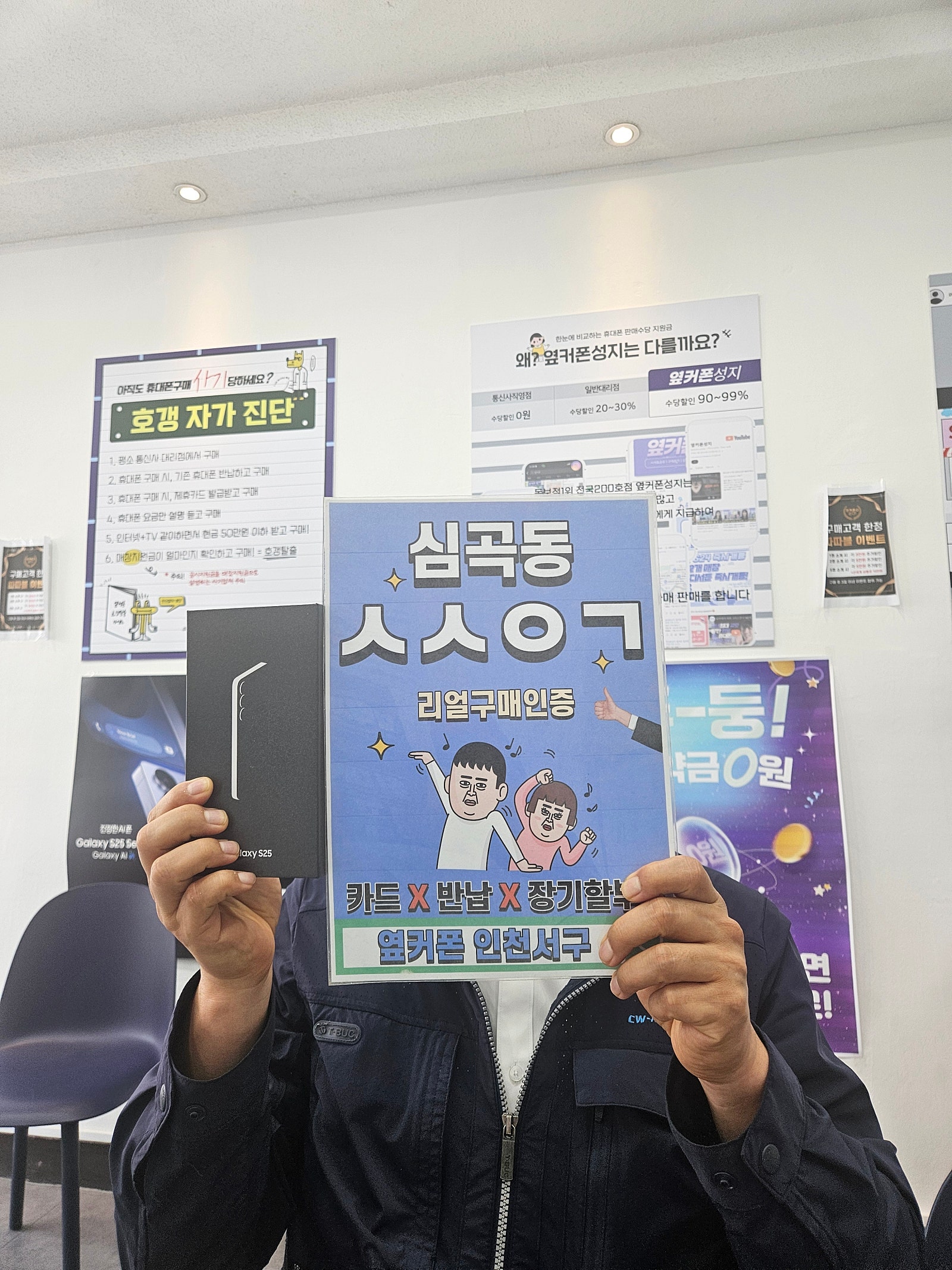 3번째구매입니다 만으로4년째 단골입니다