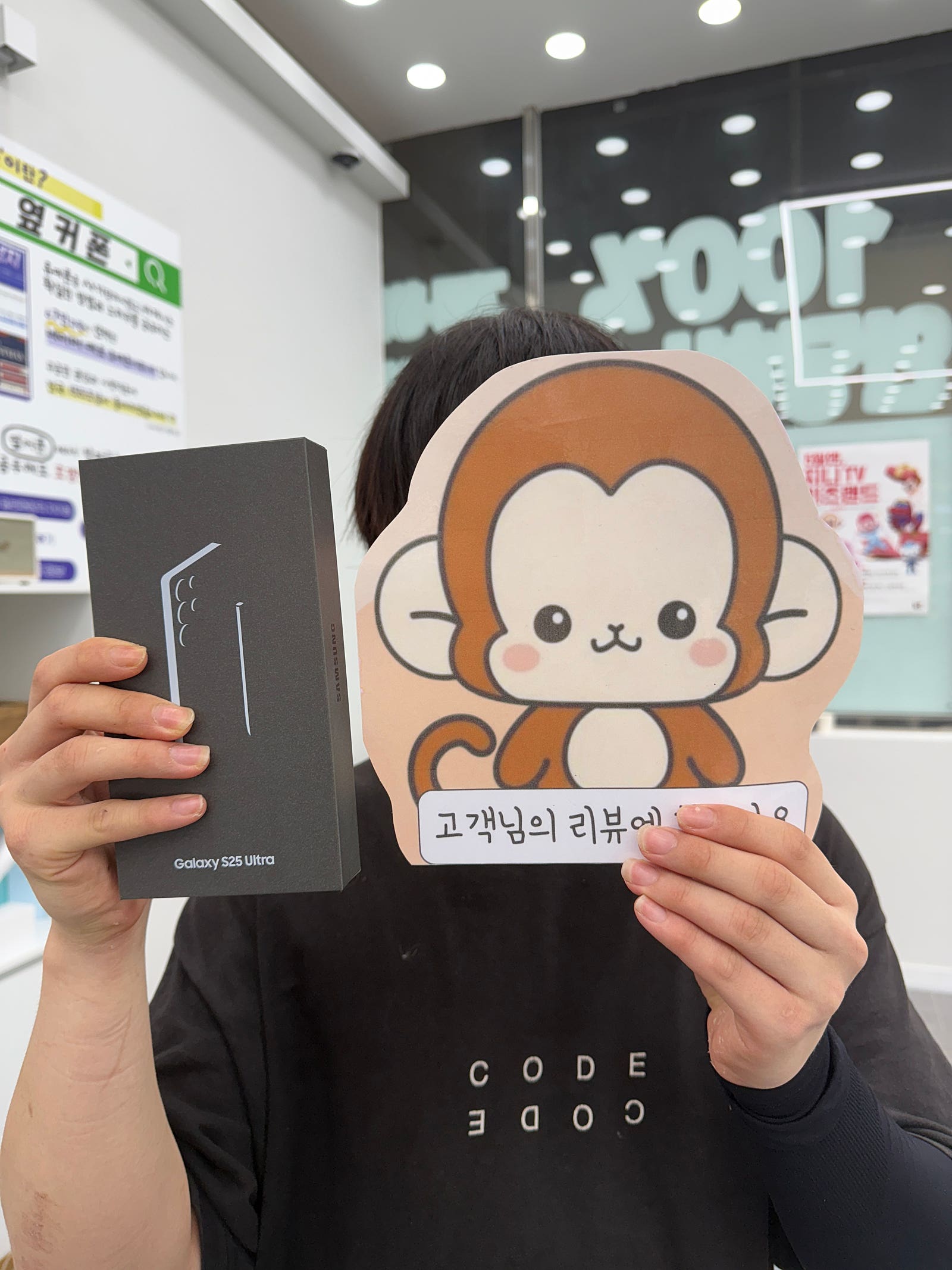 부산휴대폰성지는 옆커폰 정관점이 진짜 최고네요
