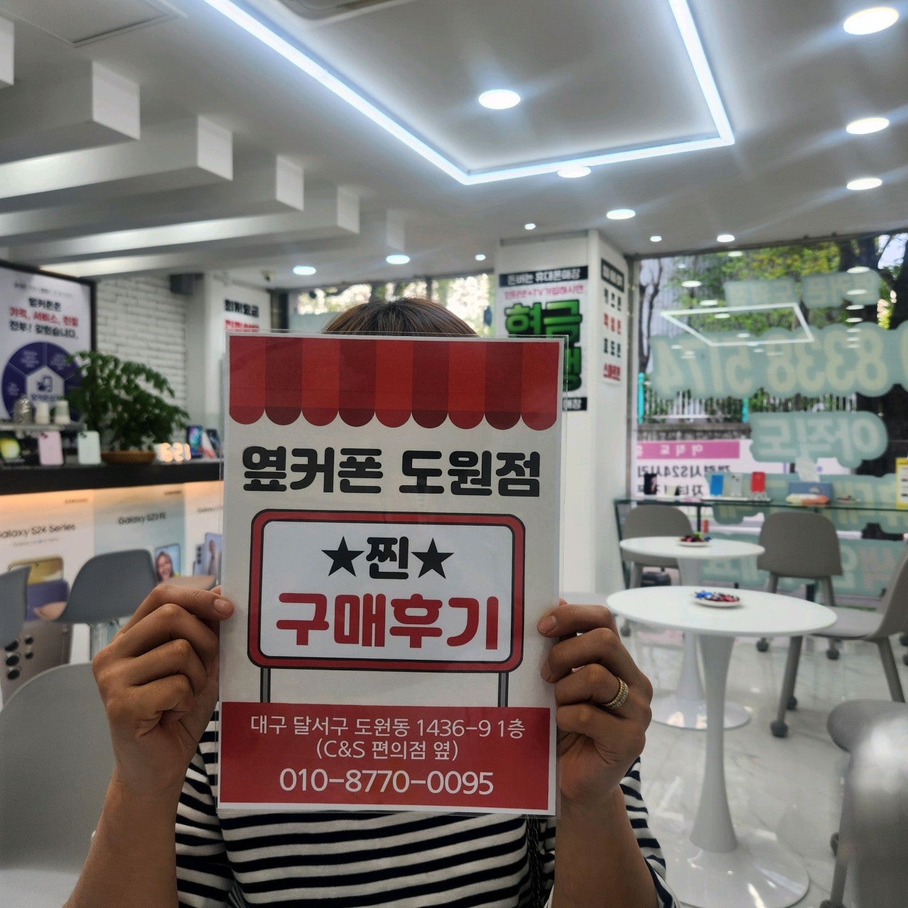 플립7 너무 좋은조건이라 바로 예약했어요