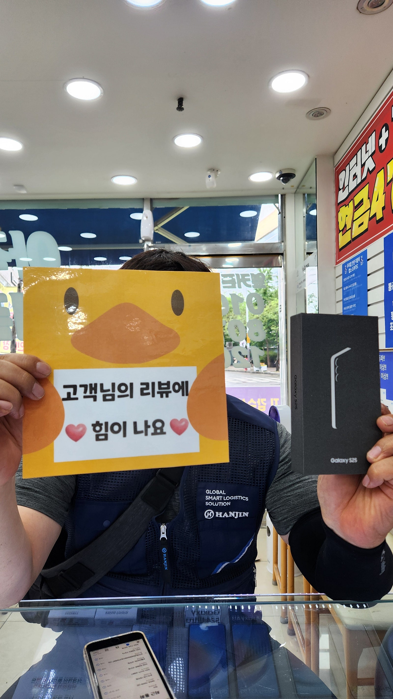 경남 양산 성지긴하네요 ㅎ