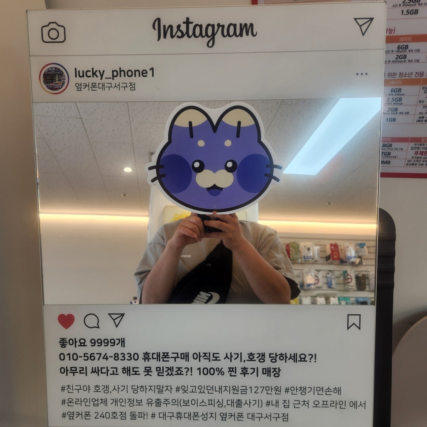 대구서구점에서 폴드7 사전예약했습니다~~ㅎㅎ