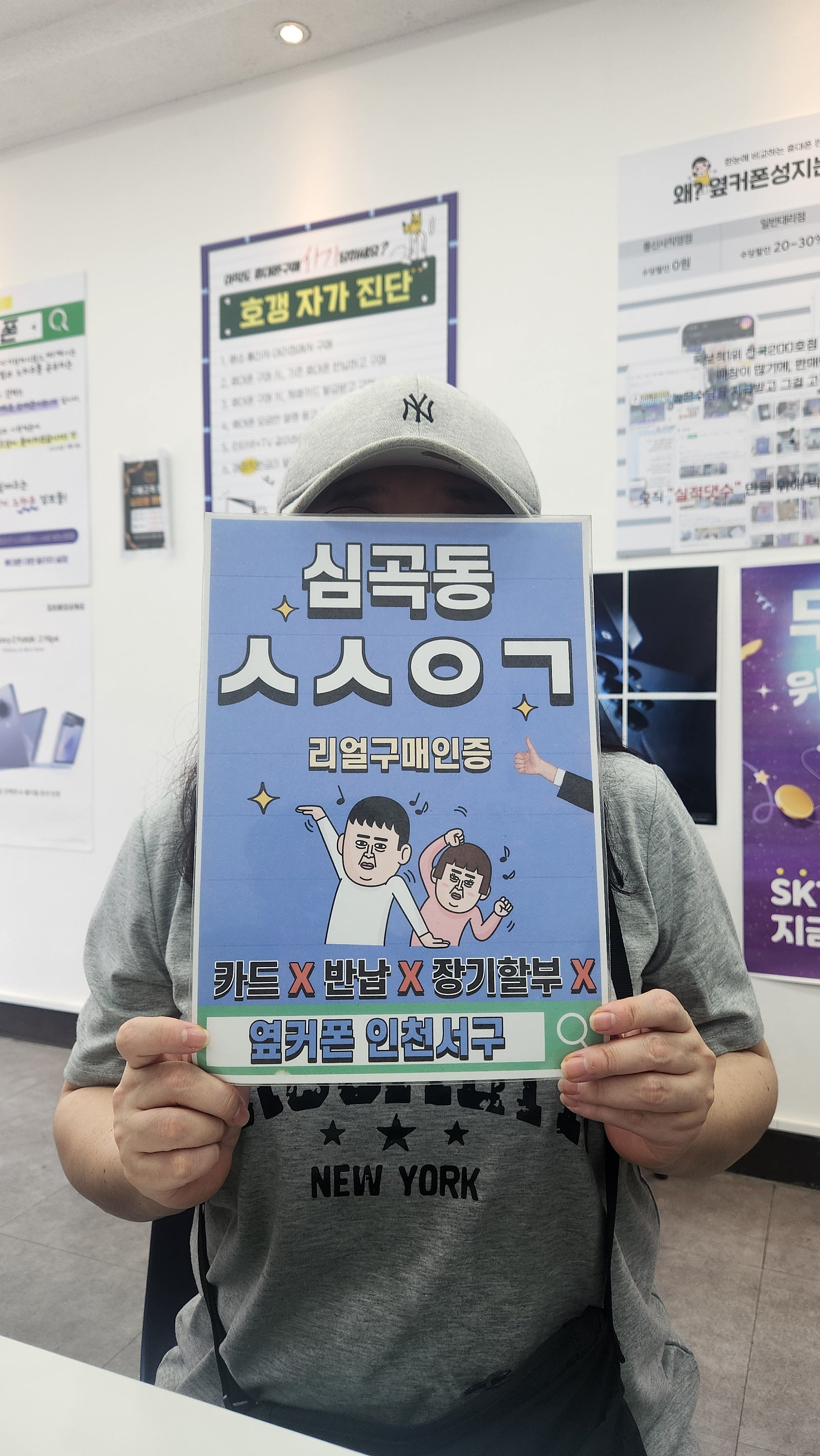 빨리 하고싶었는데 사전예약 플립7 이제야 합니다