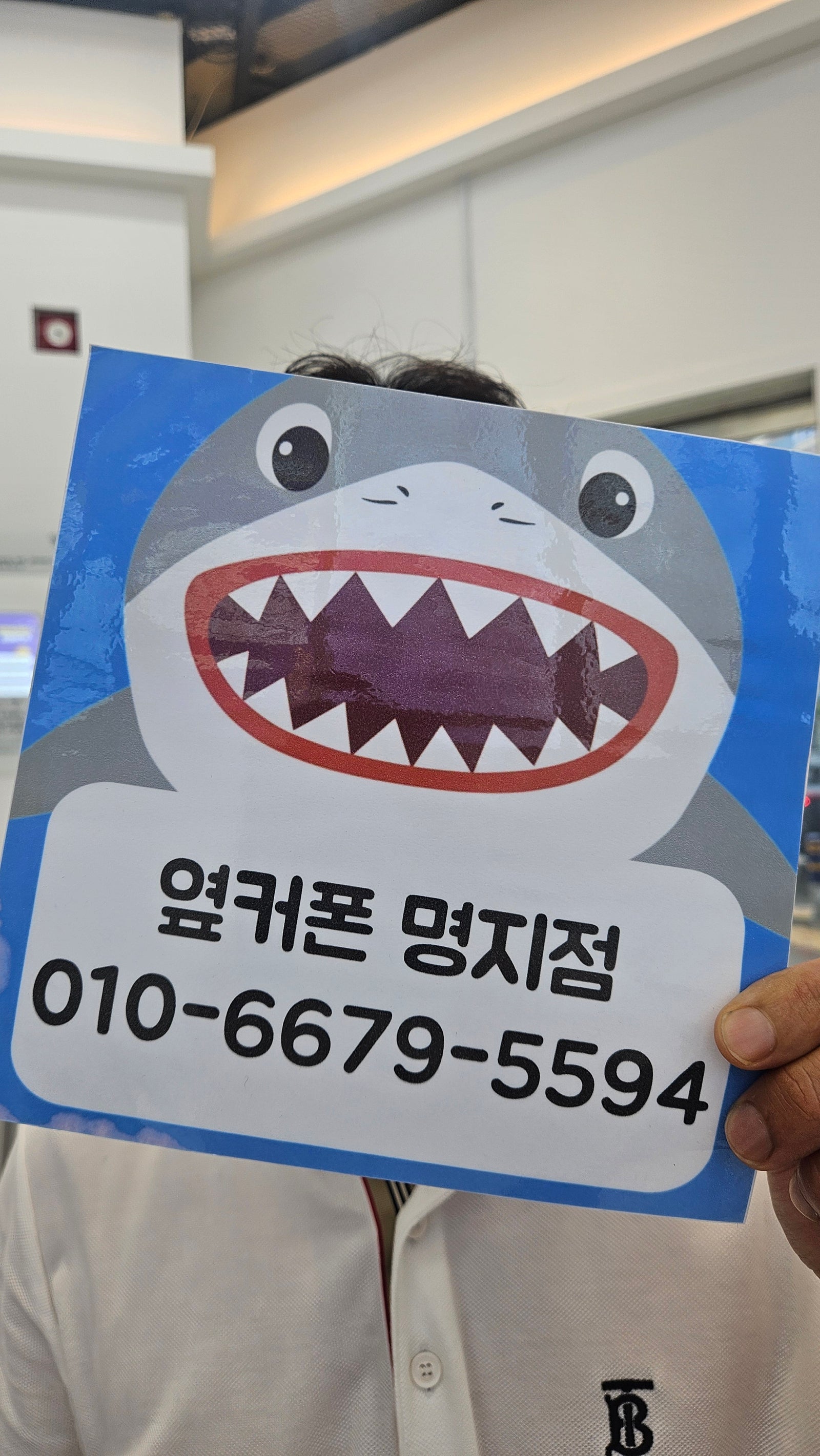 폴드7 사전예약 후기