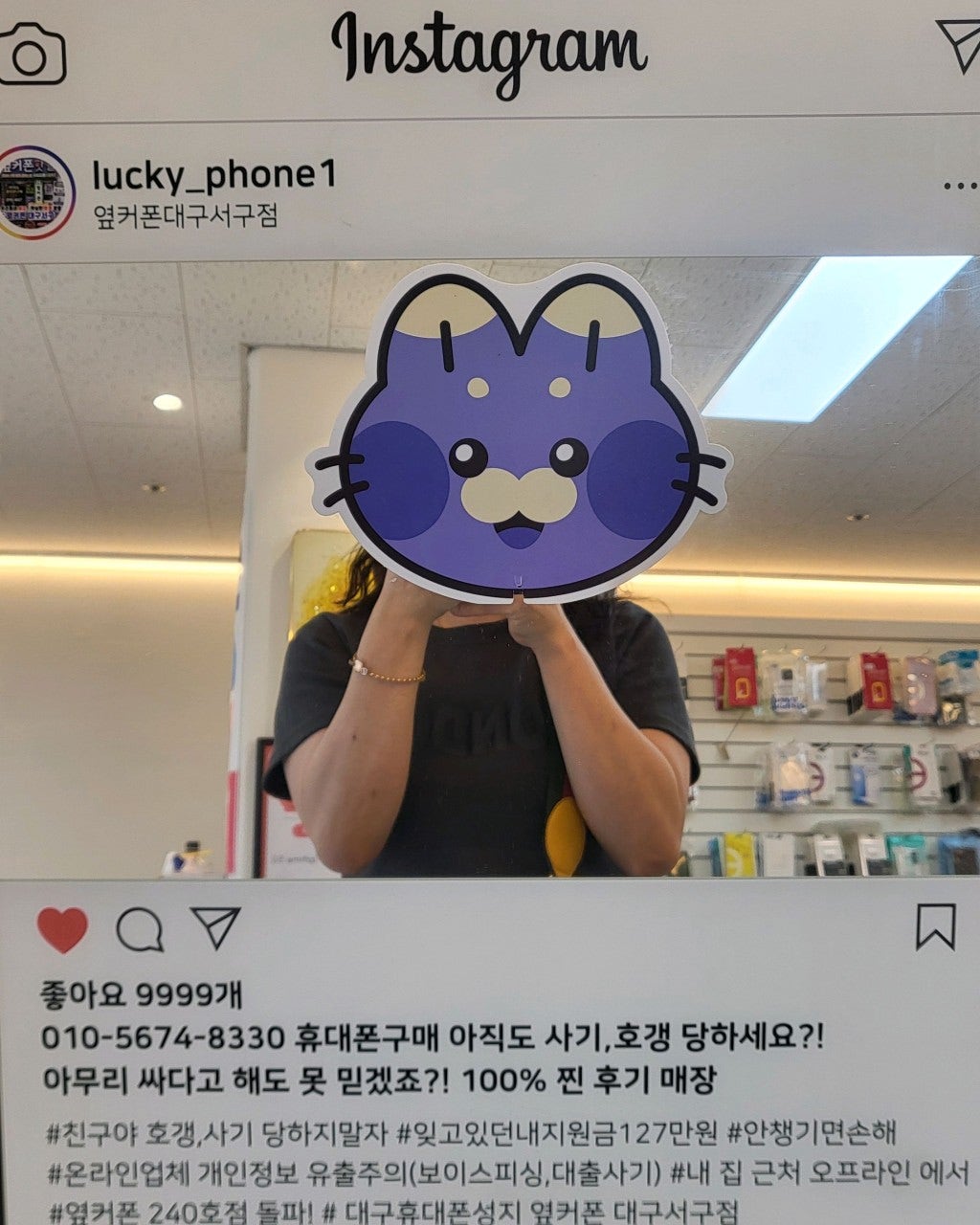 대구서구점에서 플립7 사전예약했습니다~^^
