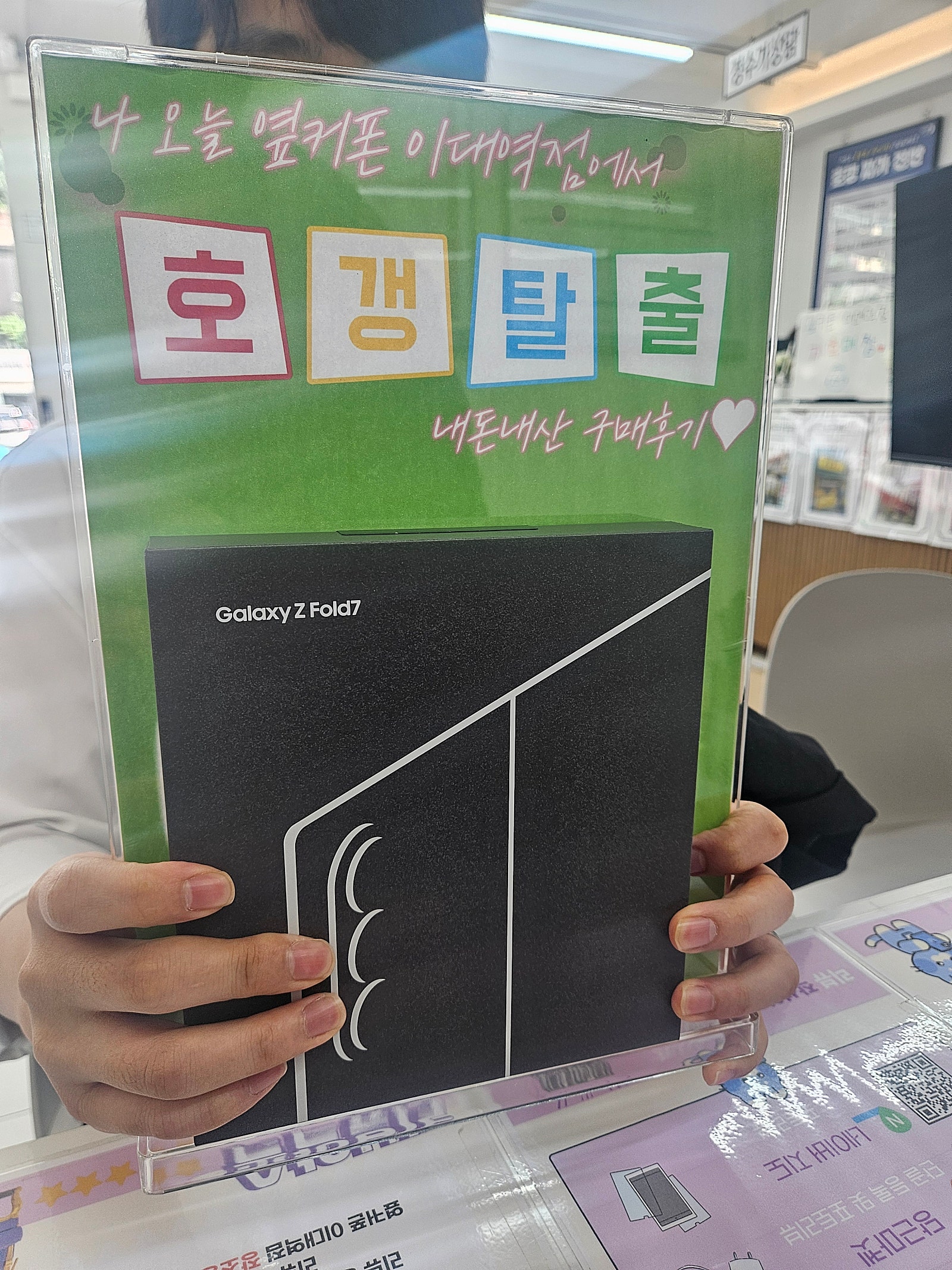 사전예약 엄청싼가격!!!!