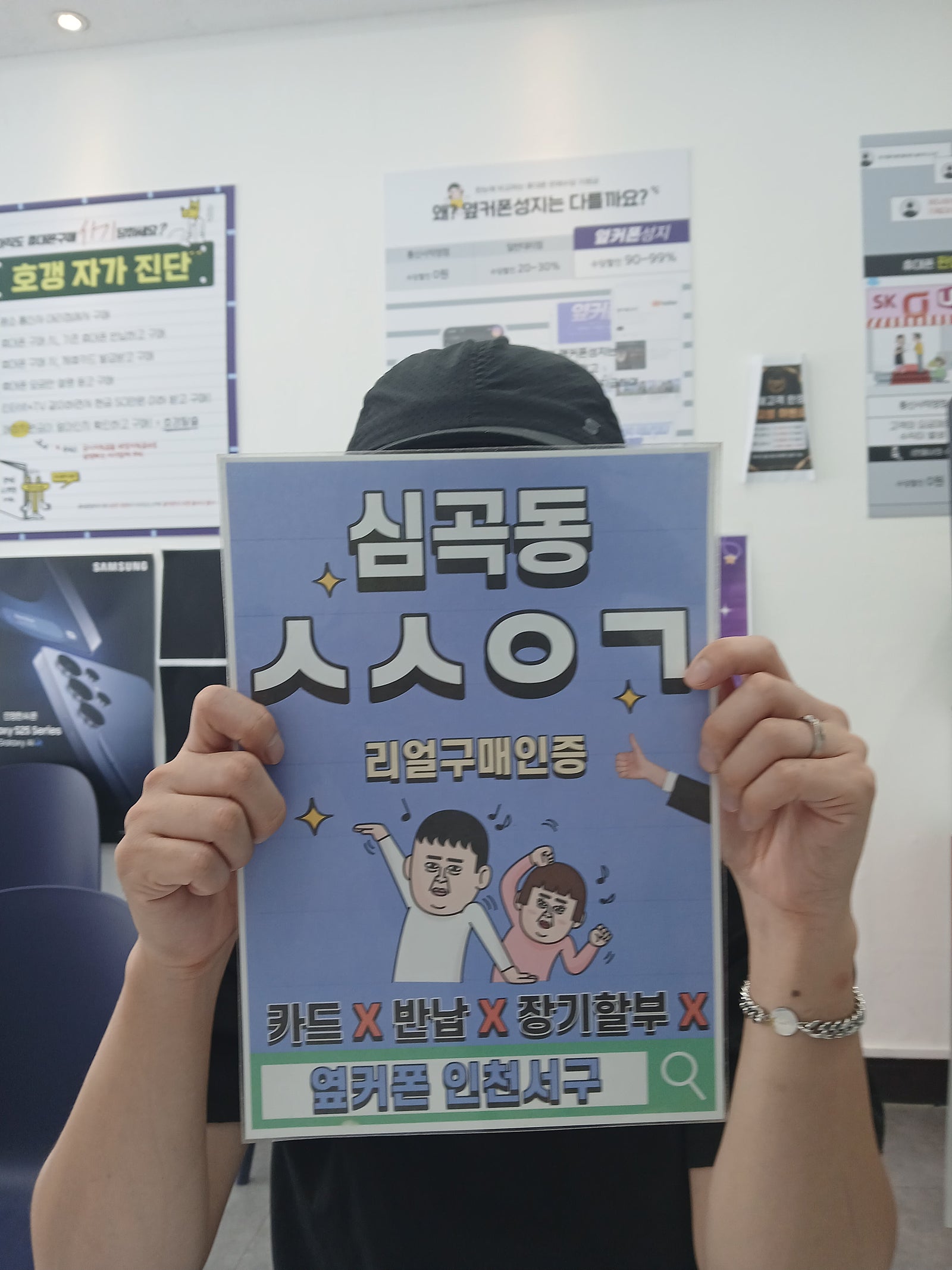 고민하다 마지막날 결국 사전예약 질러버렸습니다