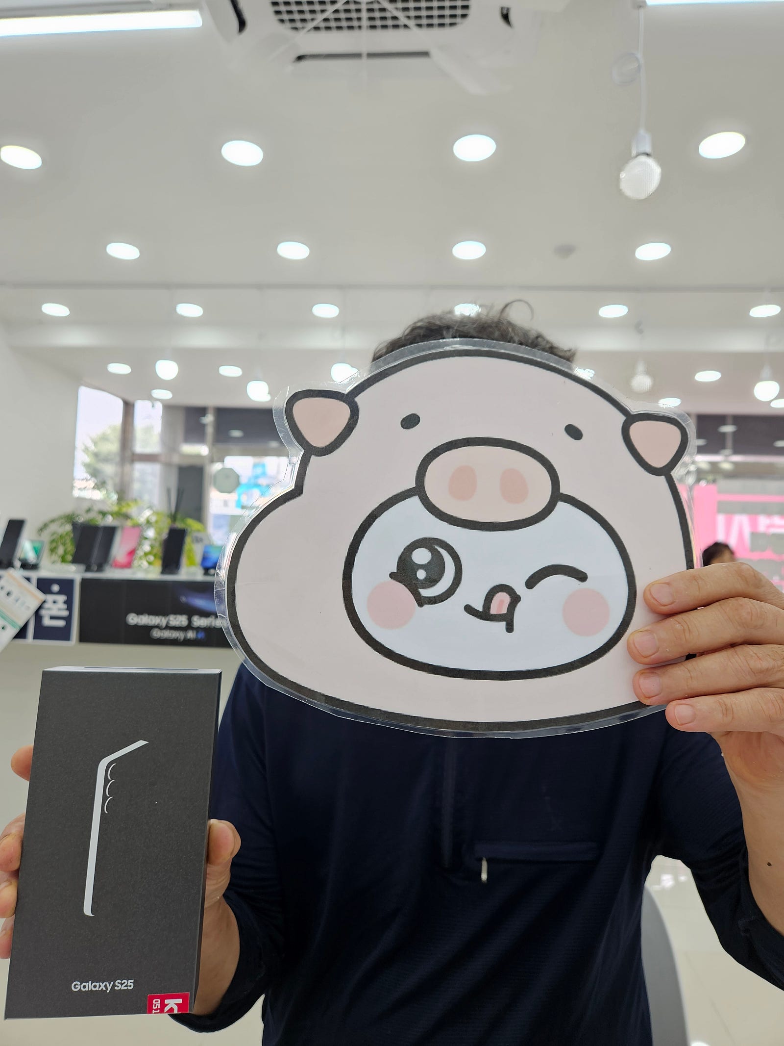 옆커폰 밀양점이 최고네요!!!