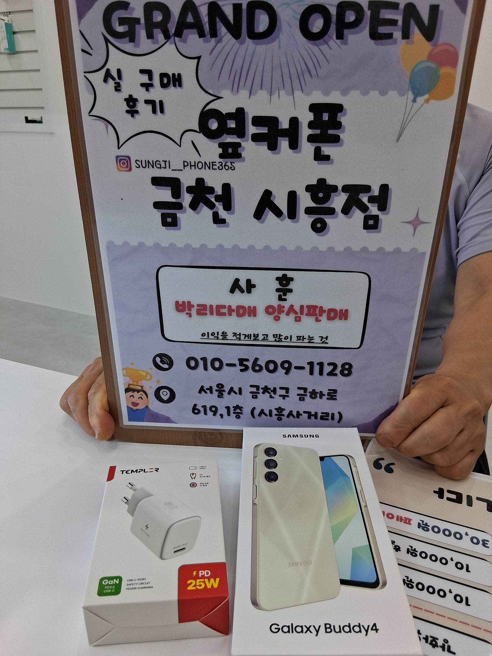 사장님 정말 친절해서 좋아요