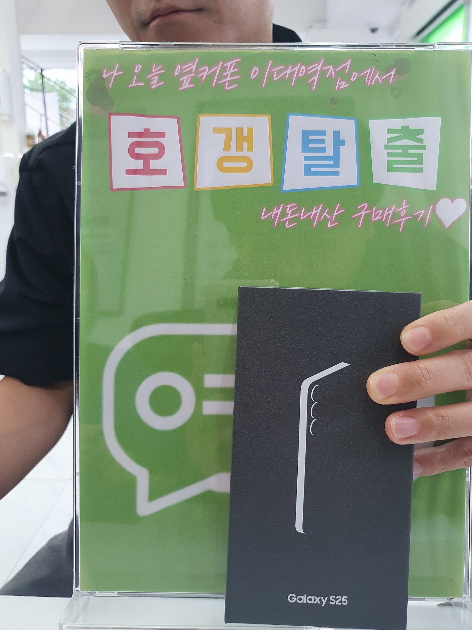 여기가 진짜성지네요!!! 이대역점후기