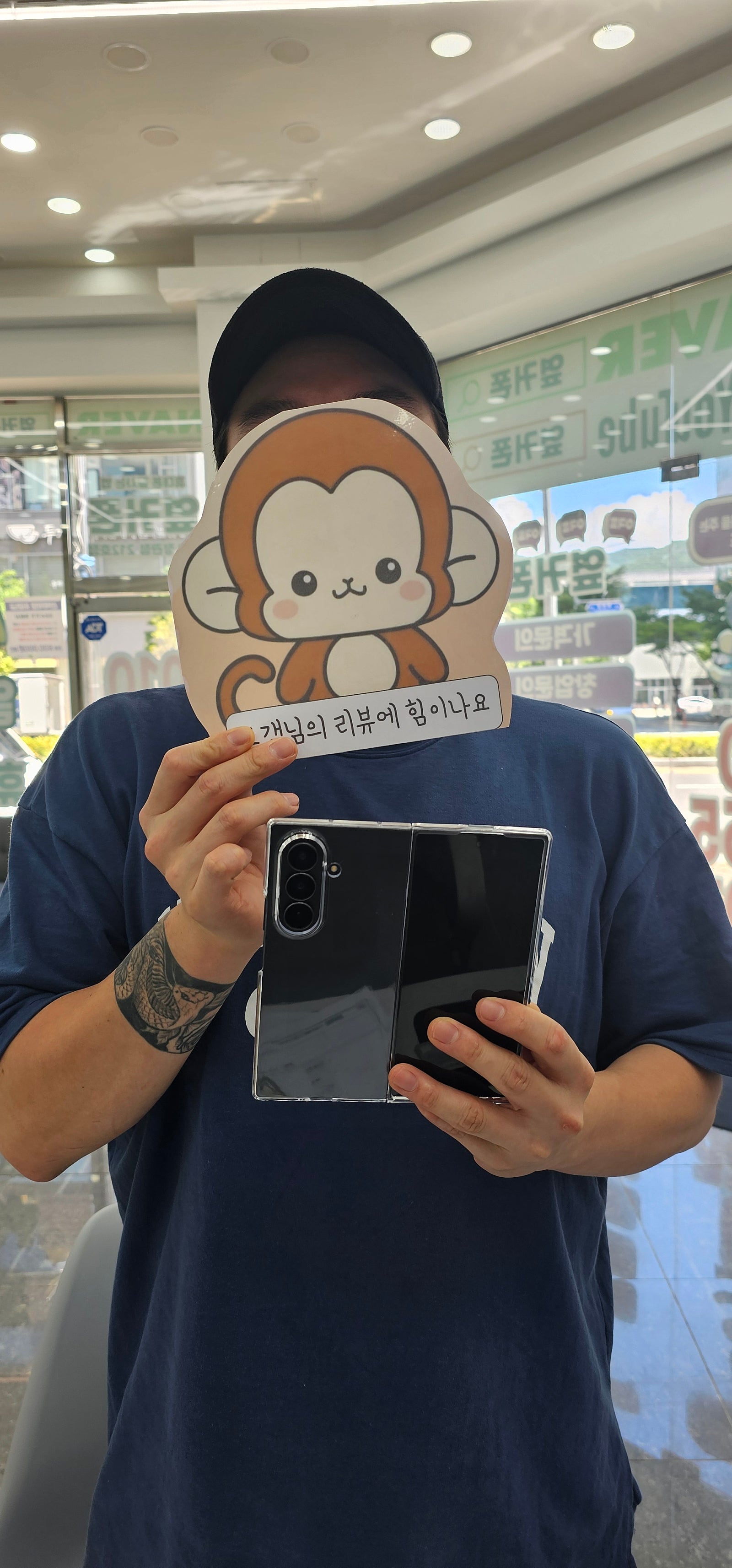부산최고성지 옆커정관