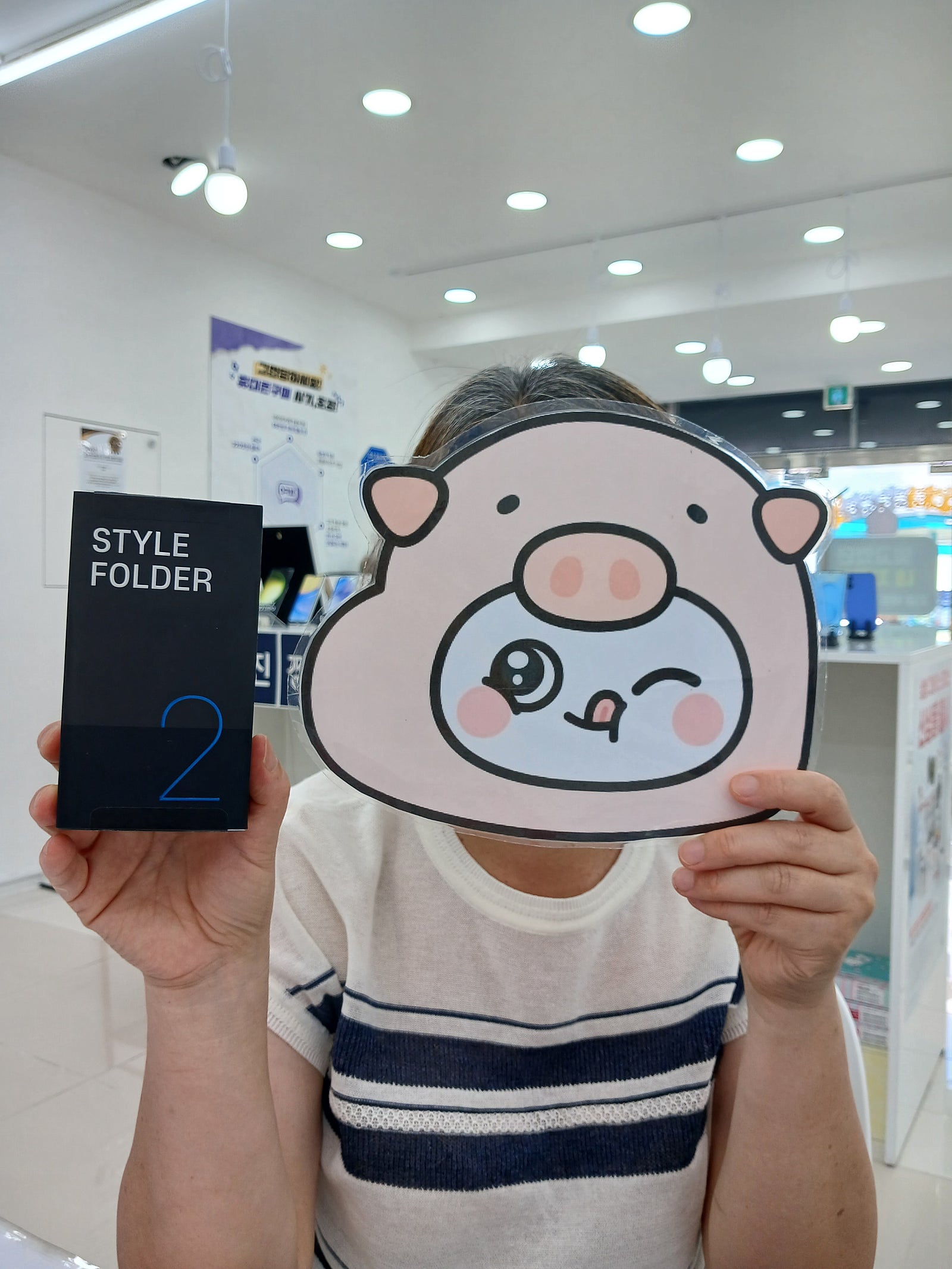 옆커폰 밀양점 강추요^^