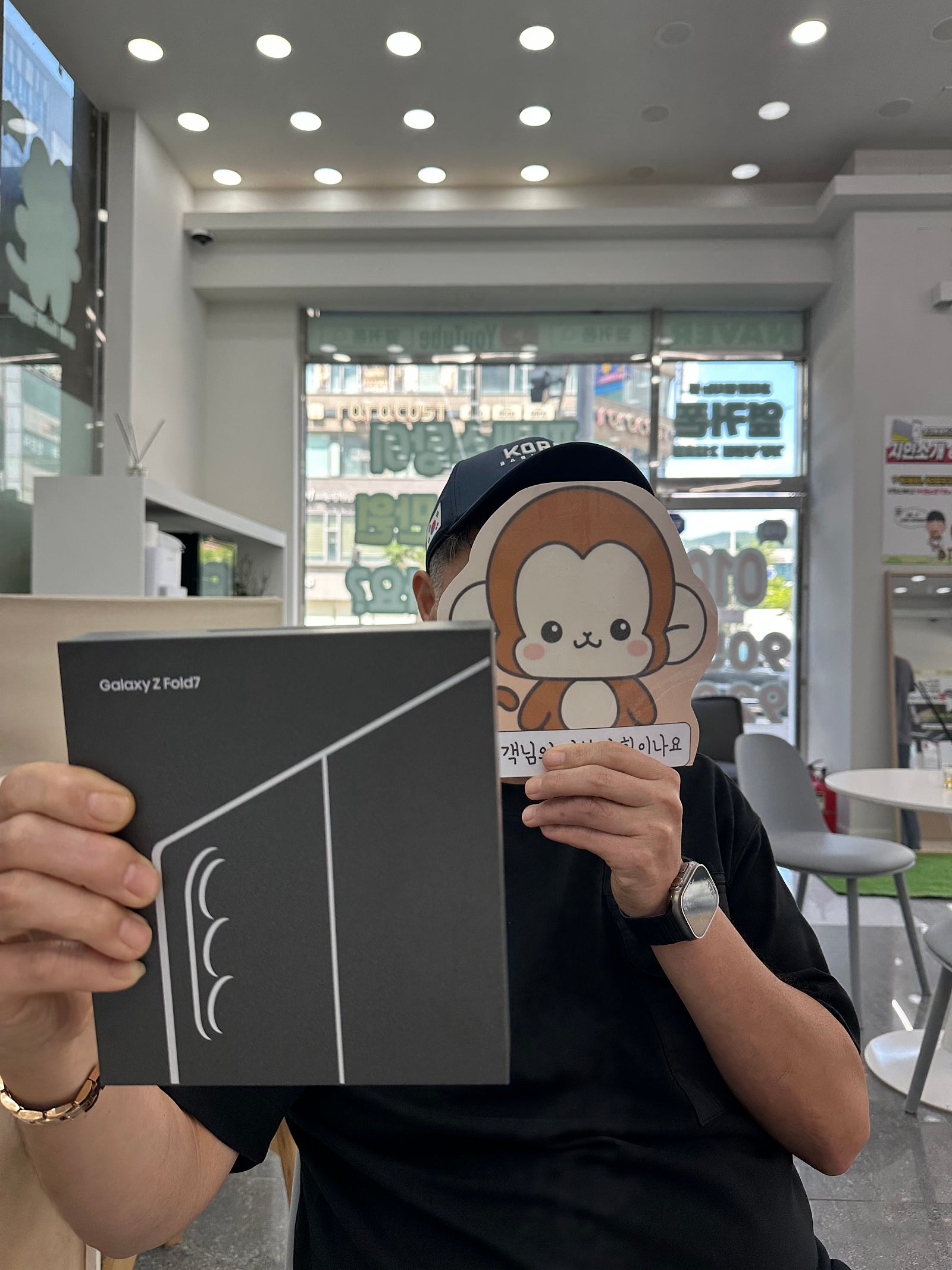 옆커폰 정관점 폴드7 사전예약후기