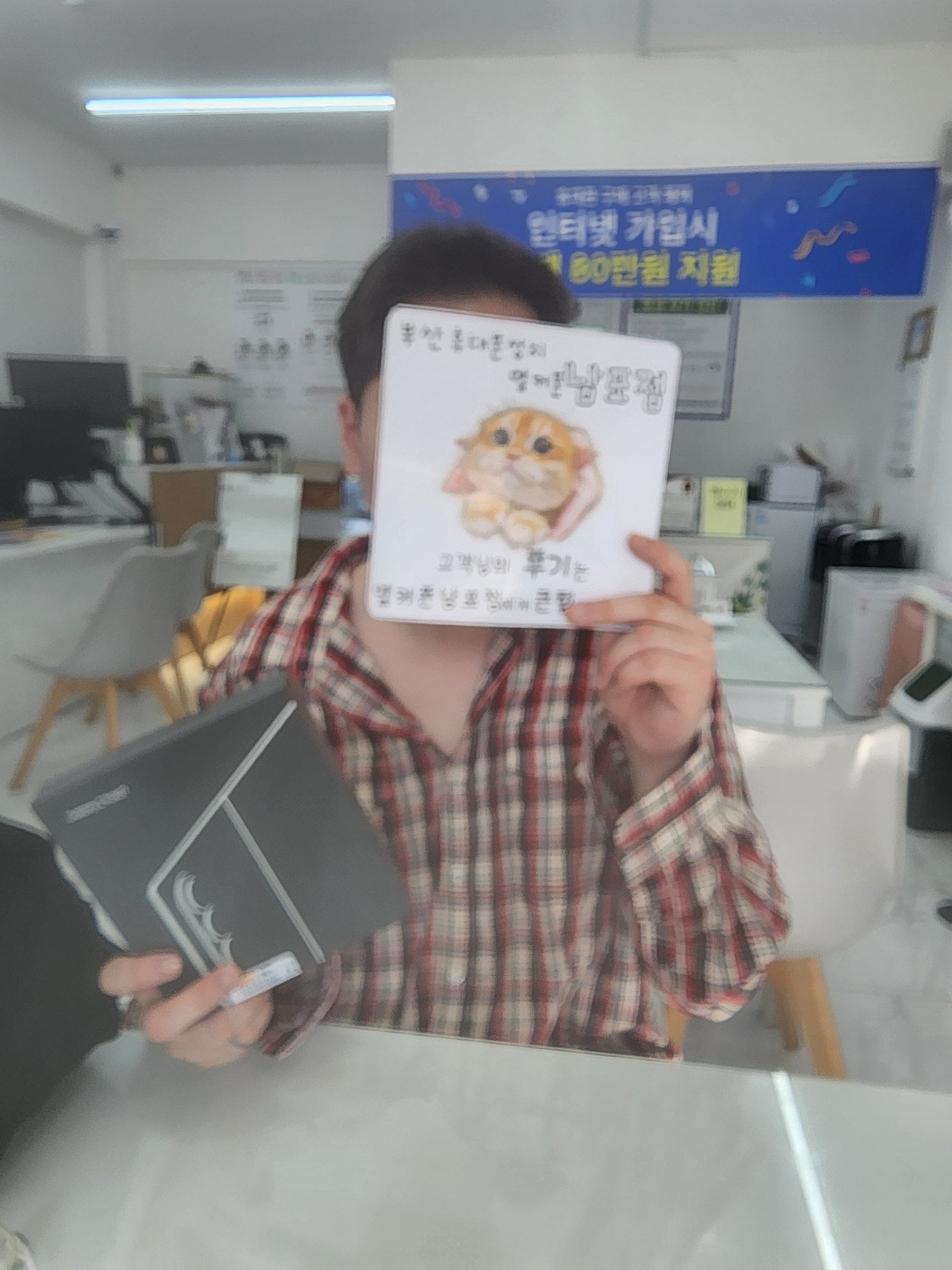 부산휴대폰성지 옆커폰남포점 폴드7후기