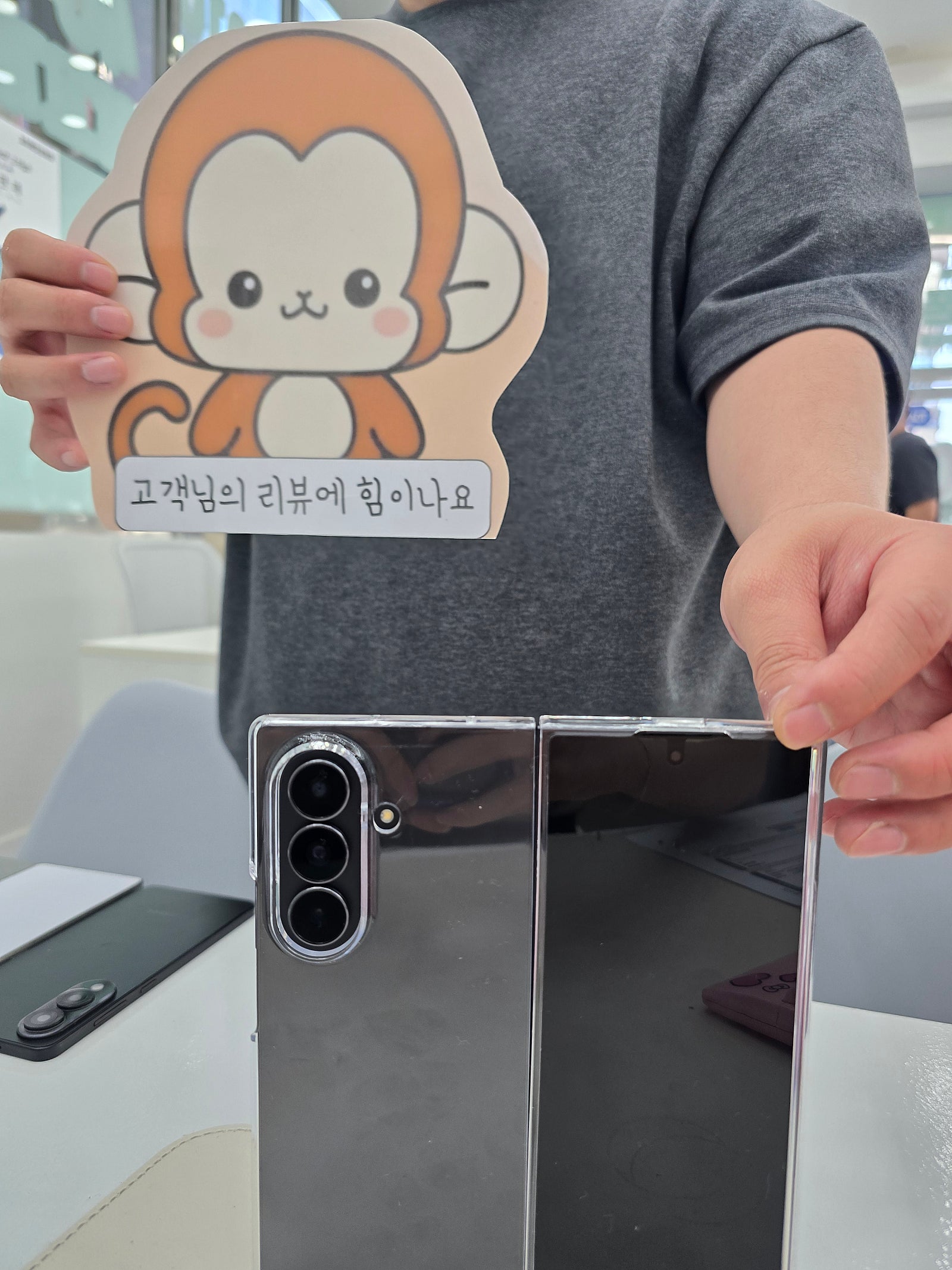 폴드7이 저렴한 옆커폰 정관점 방문후기
