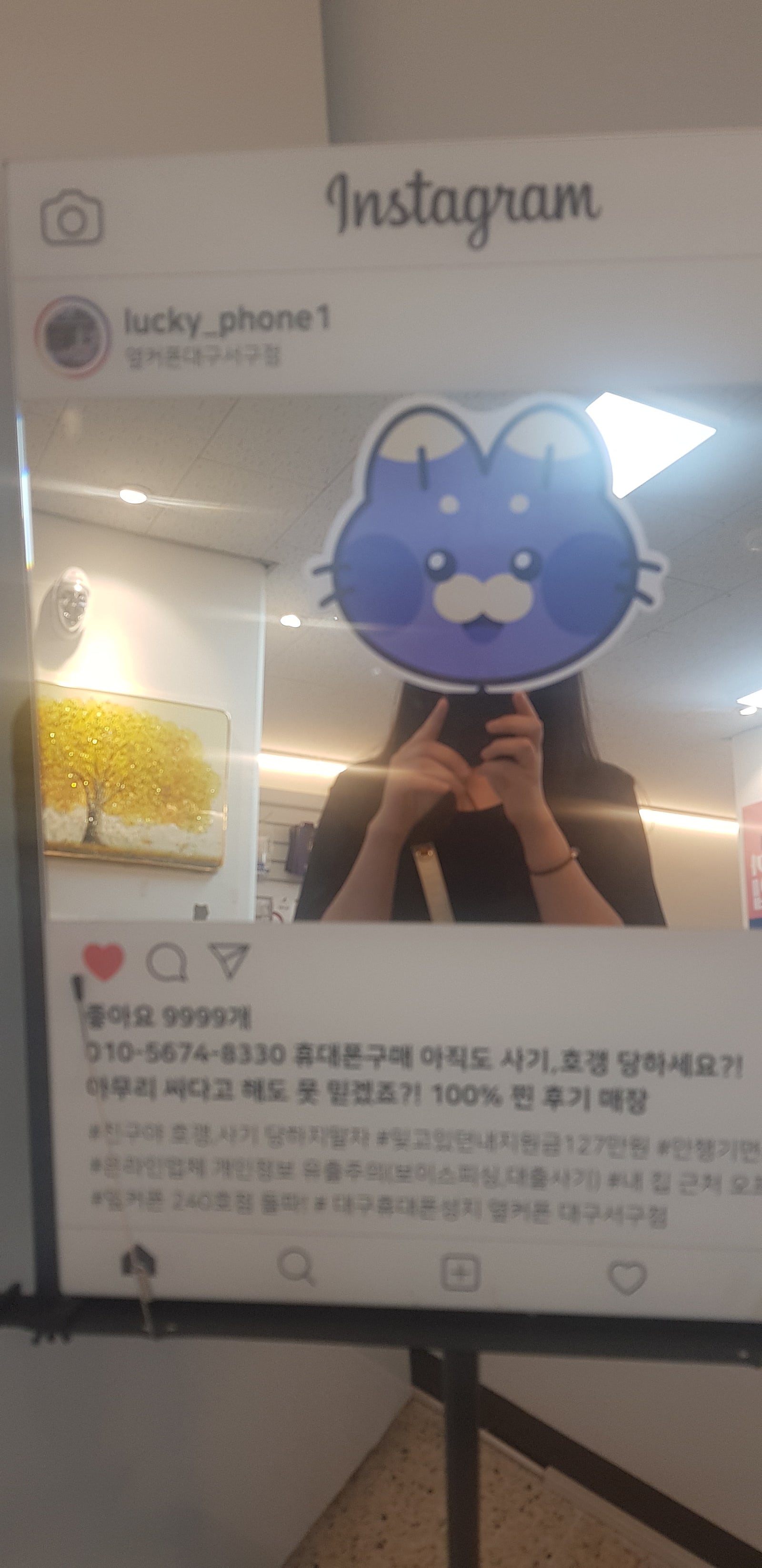 대구서구점에서 폴드7도 온가족이함께ㅎㅎ