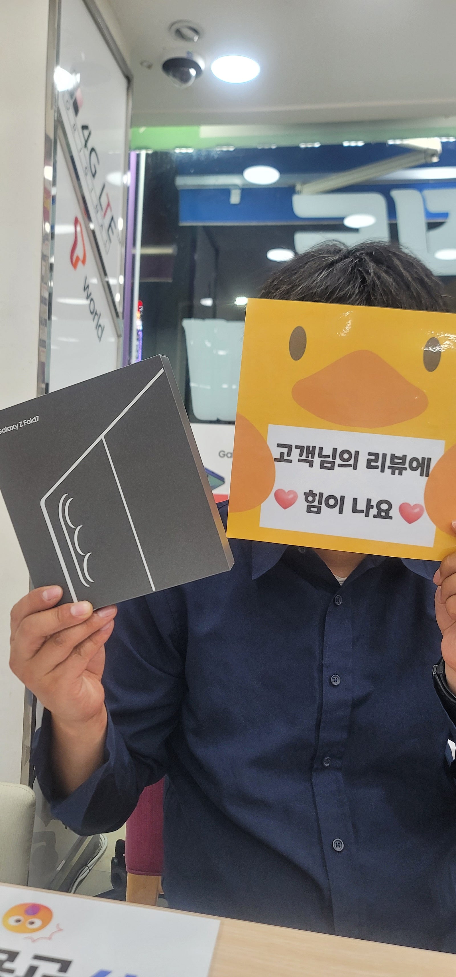양산점 너무 친절하네요