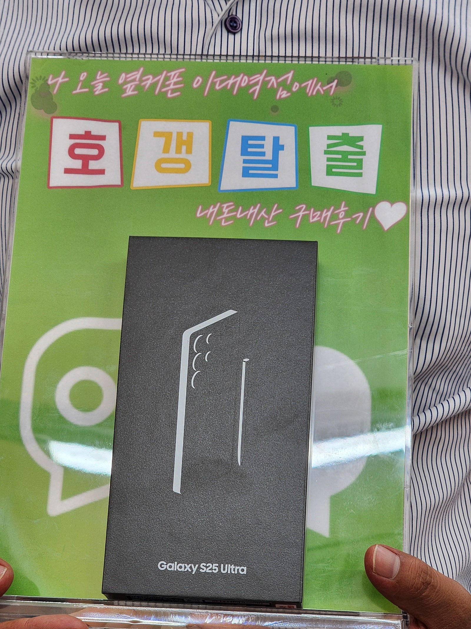 친절하고 가격도싸고 간식도있고!!