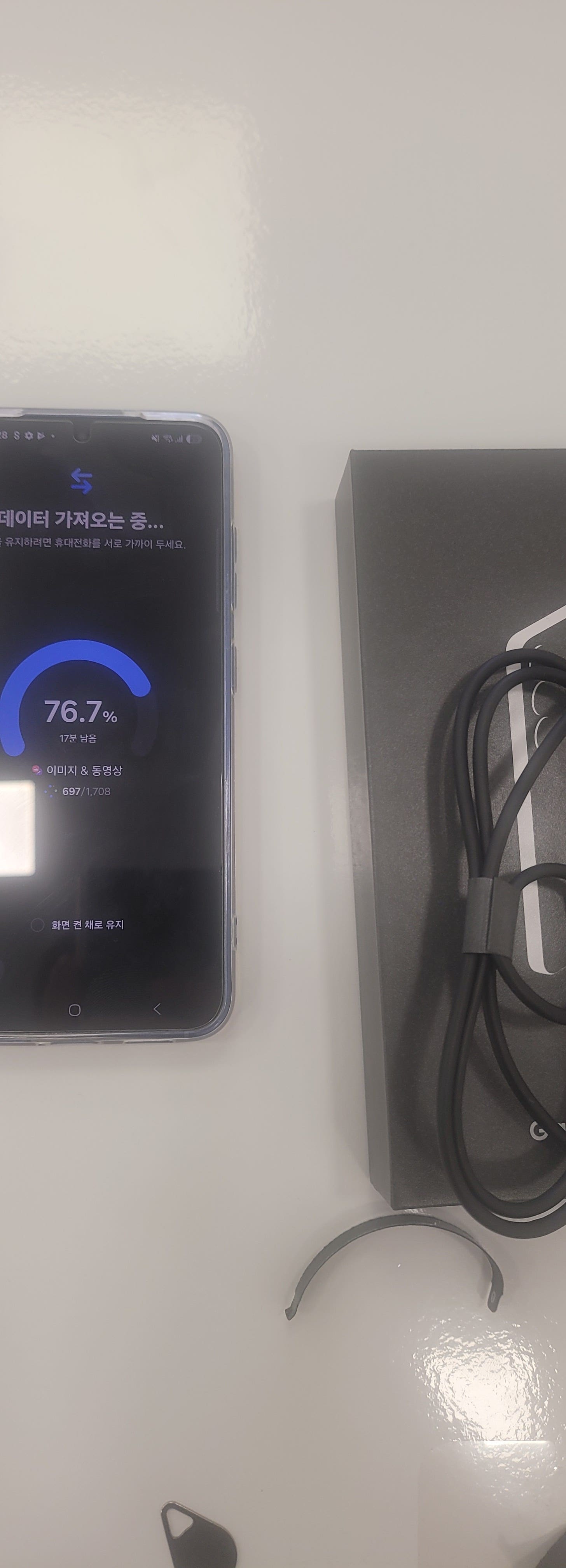 성남모란점 ㄹㅇ 가격굿