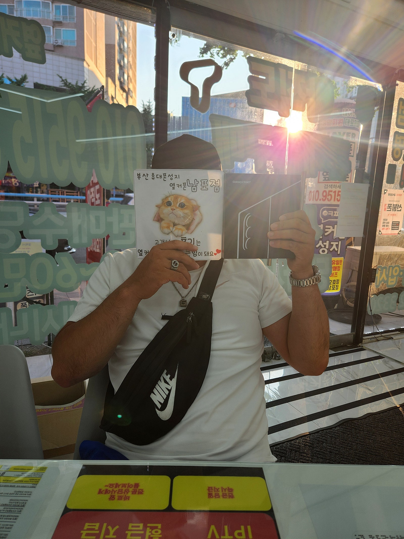 부산휴대폰성지 옆커폰남포점 사전예약후기
