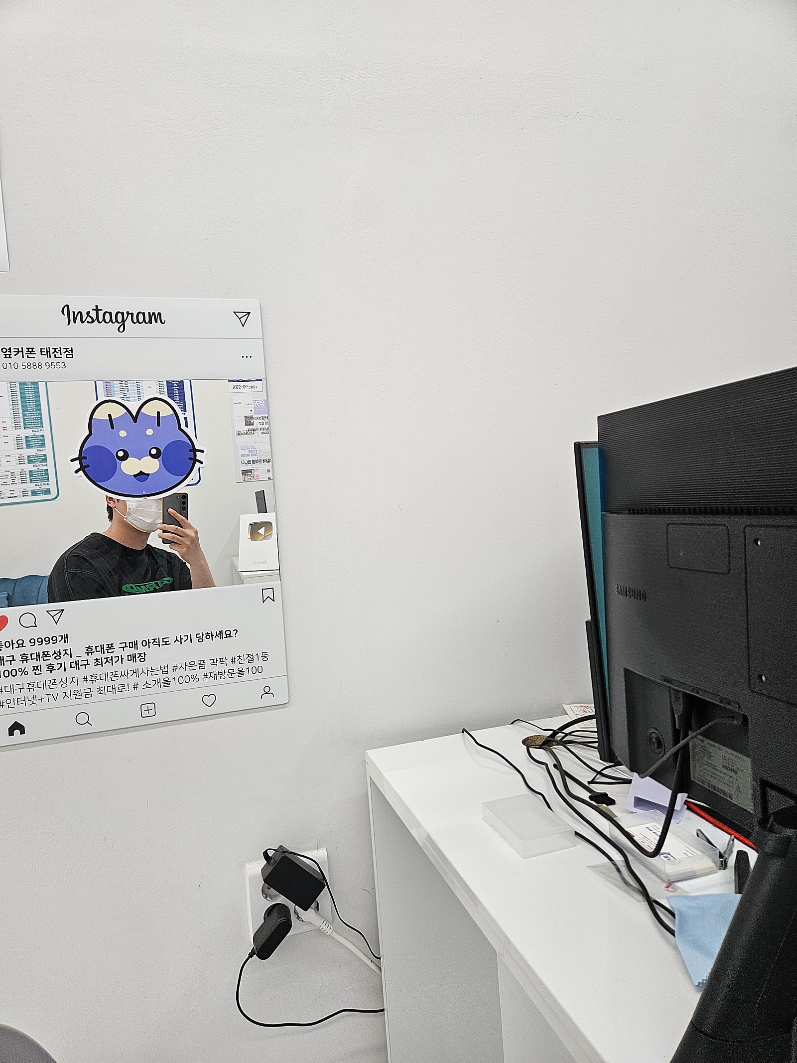 옆커폰 태전점 구매후기입니다 ㅎ