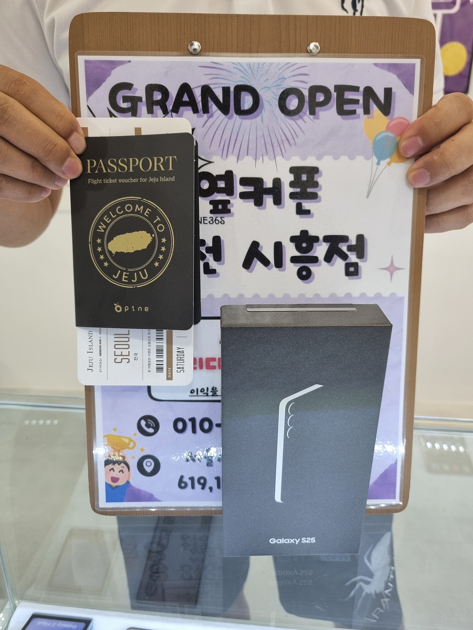 금천구 성지 갤럭시 25 강추요!!!