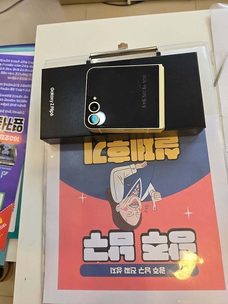 광주봉선점 짱추천해요!!