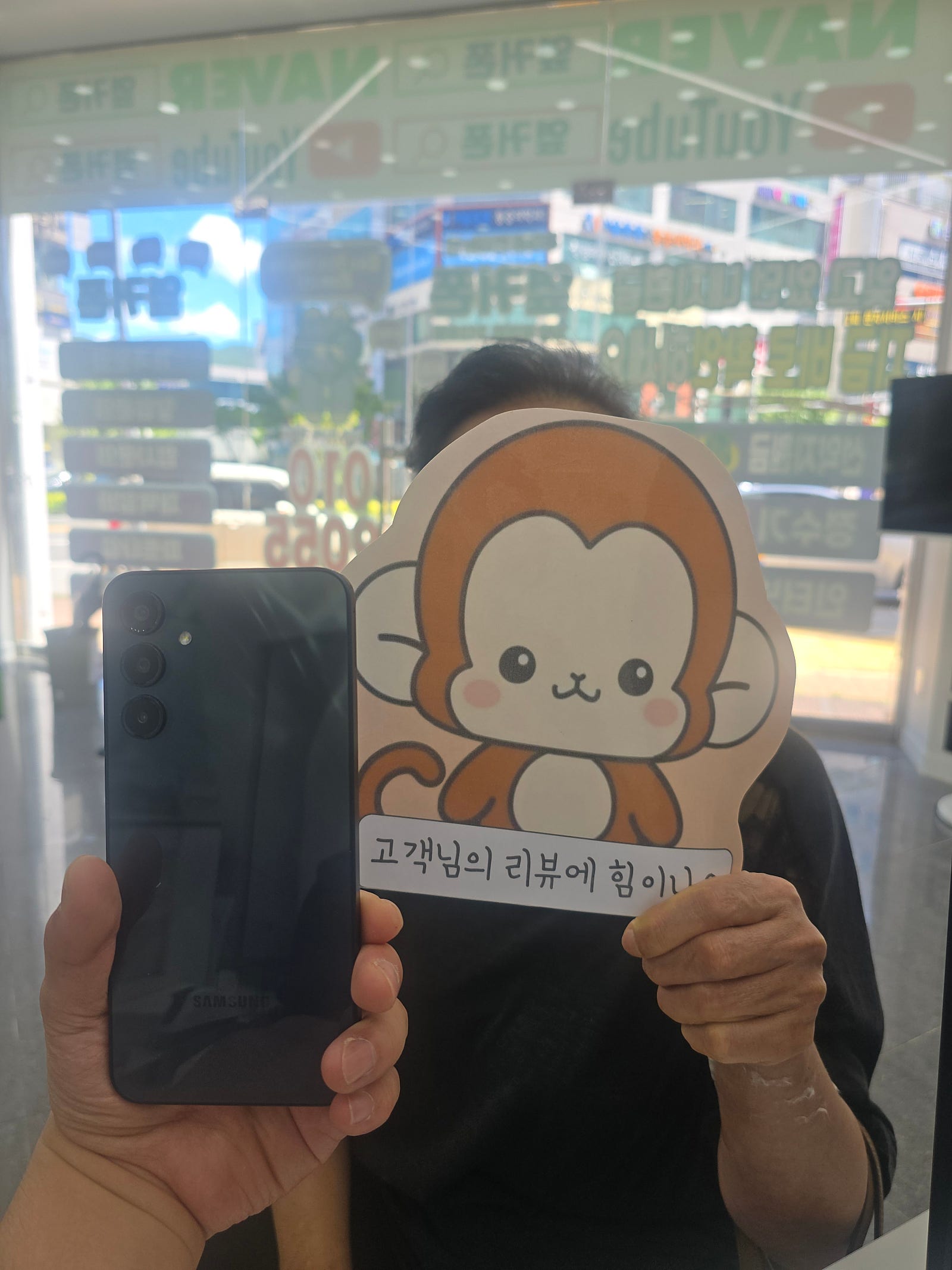 성지는 옆커정관 입니다