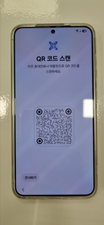 성남모란 사장님 감사해요