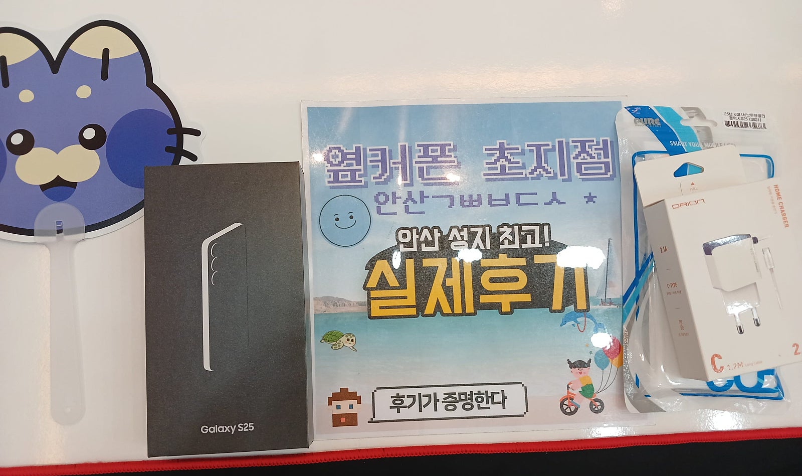 다른곳과 비교 하고 왔는데 여기만한 곳이 없네요