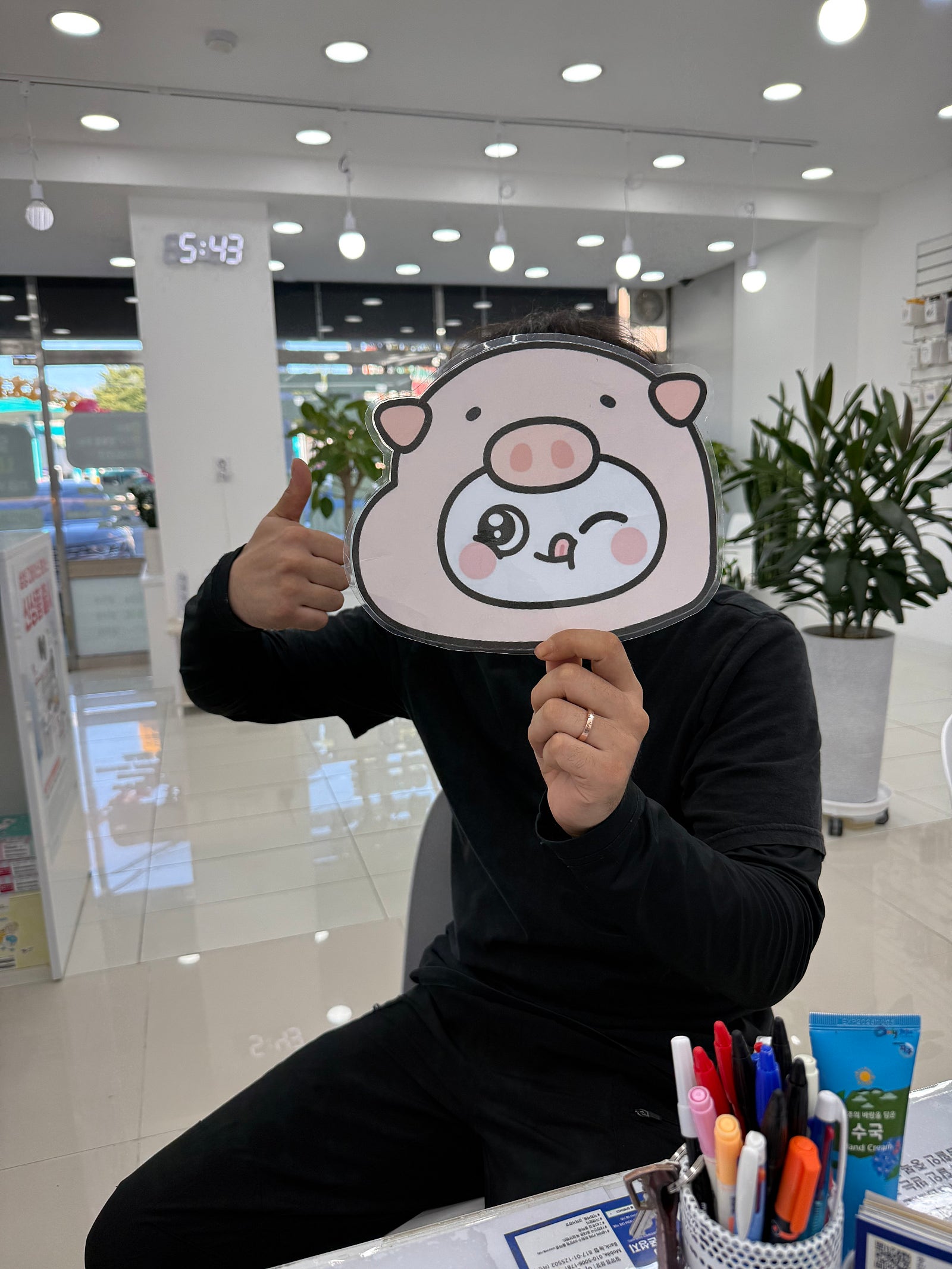 옆커폰 밀양점 플립7 512기가 개통!!