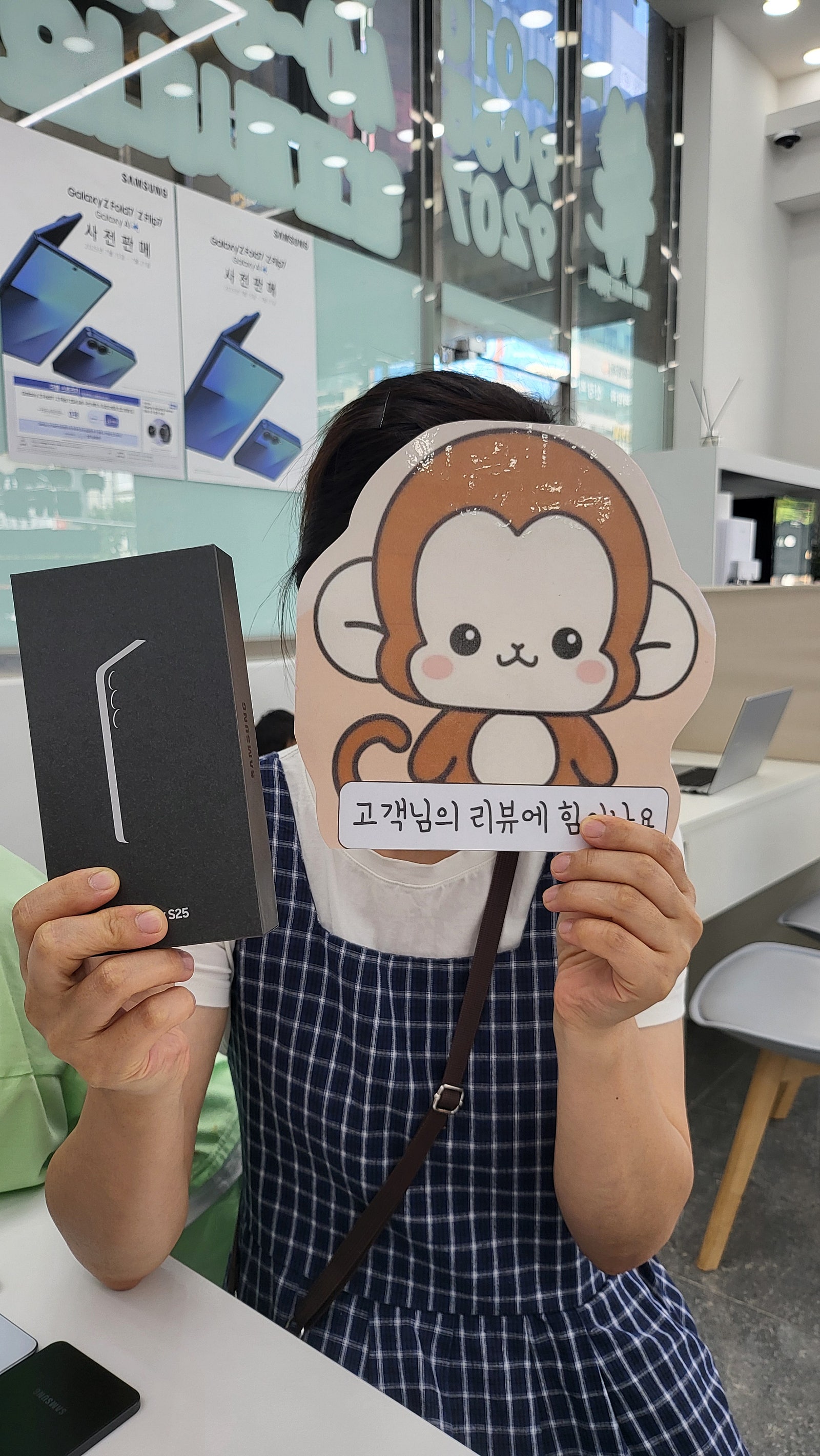 휴대폰성지는 옆커폰정관점 입니당 최고네요!