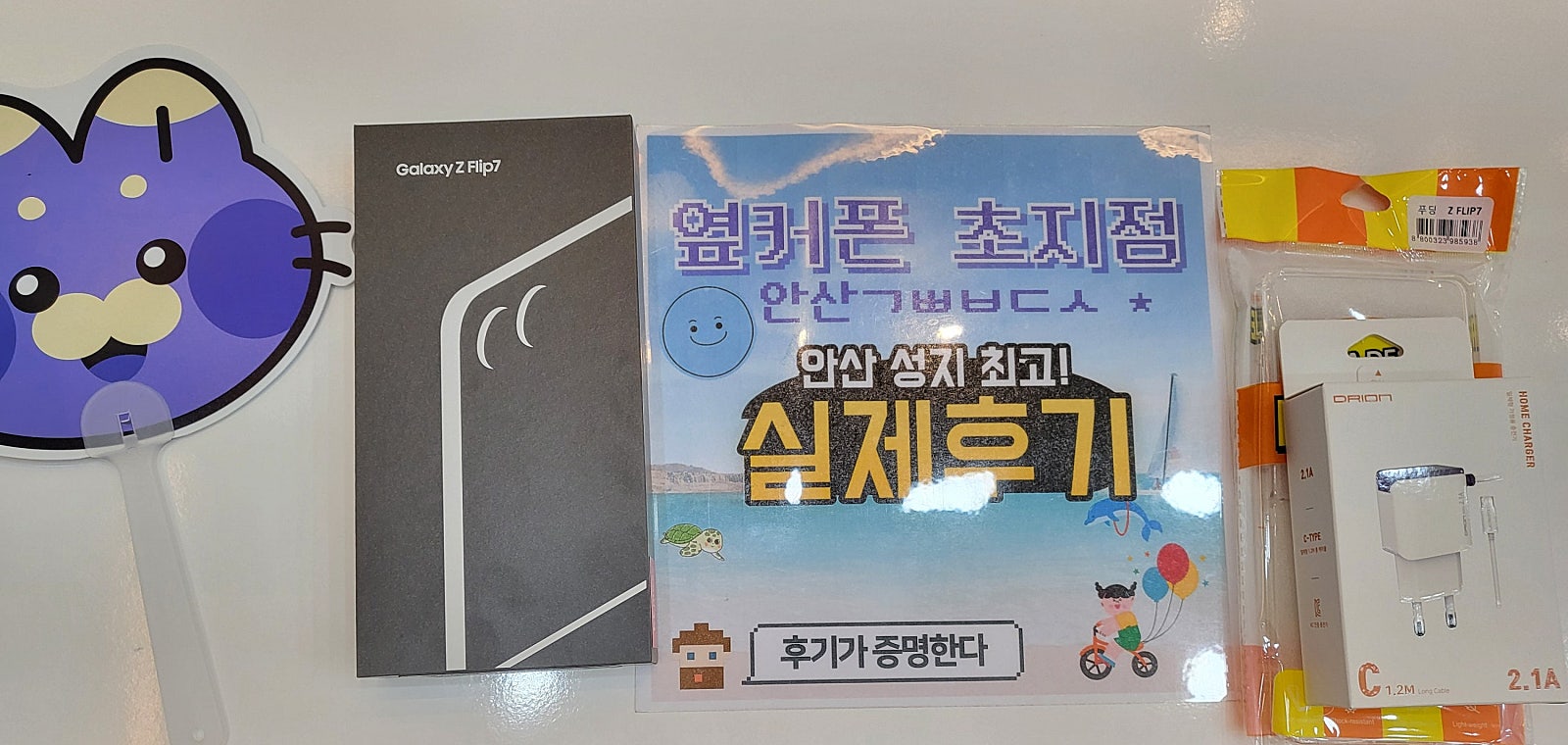 진짜 대박이네요~너무 저렴한거 아닌가요???