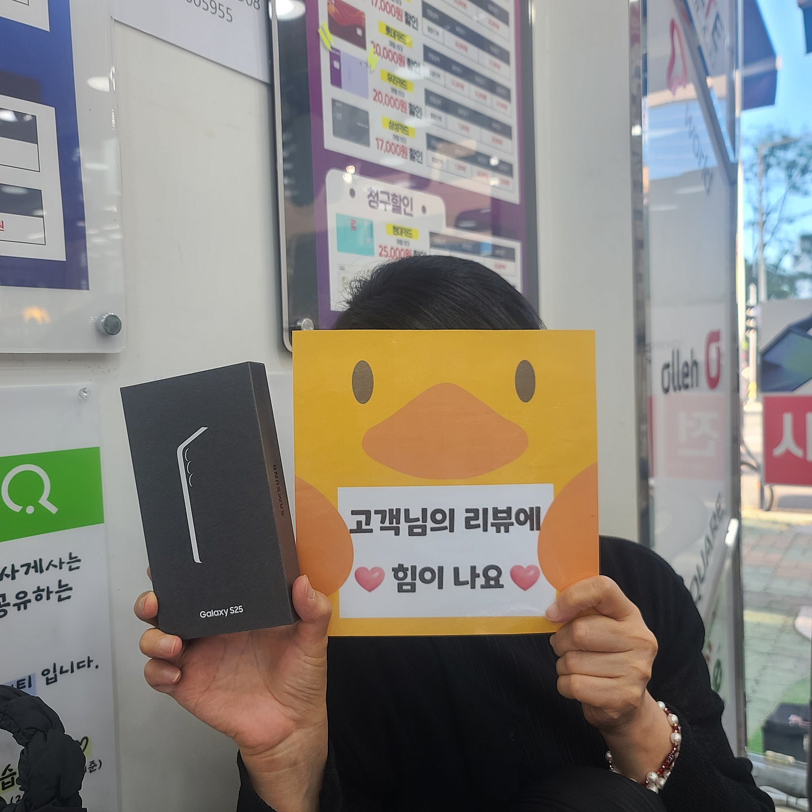 경남 양산 성지중의성지