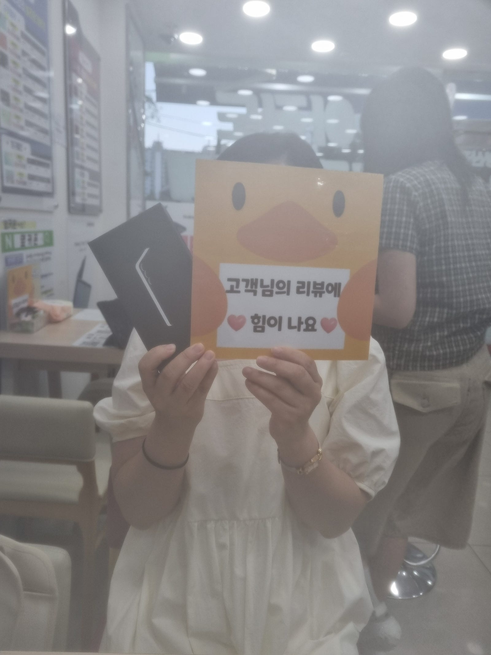 옆커폰 양산점 후기