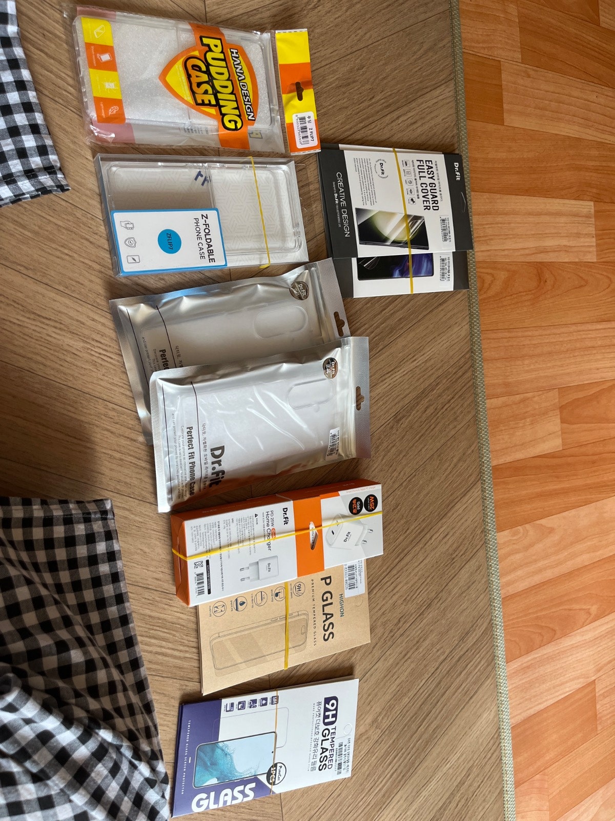 단통법 폐지된걸 기다린 보람이 있네요 ㅎㅎ