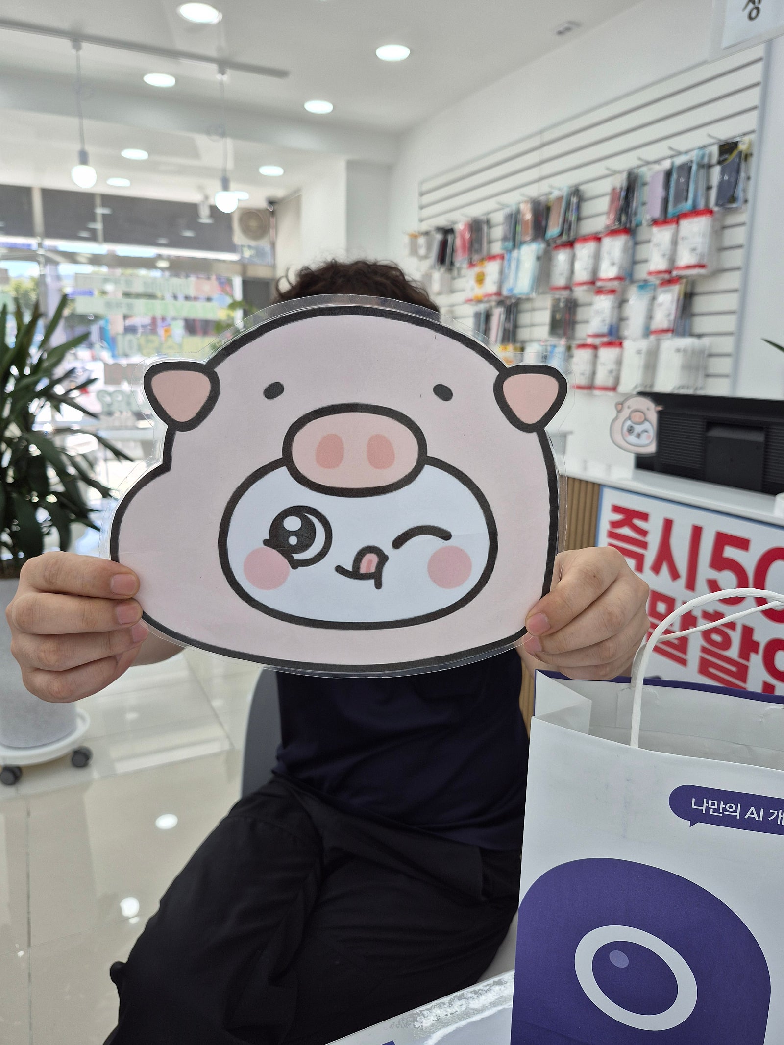 밀양 휴대폰성지 옆커폰에서 짱!!