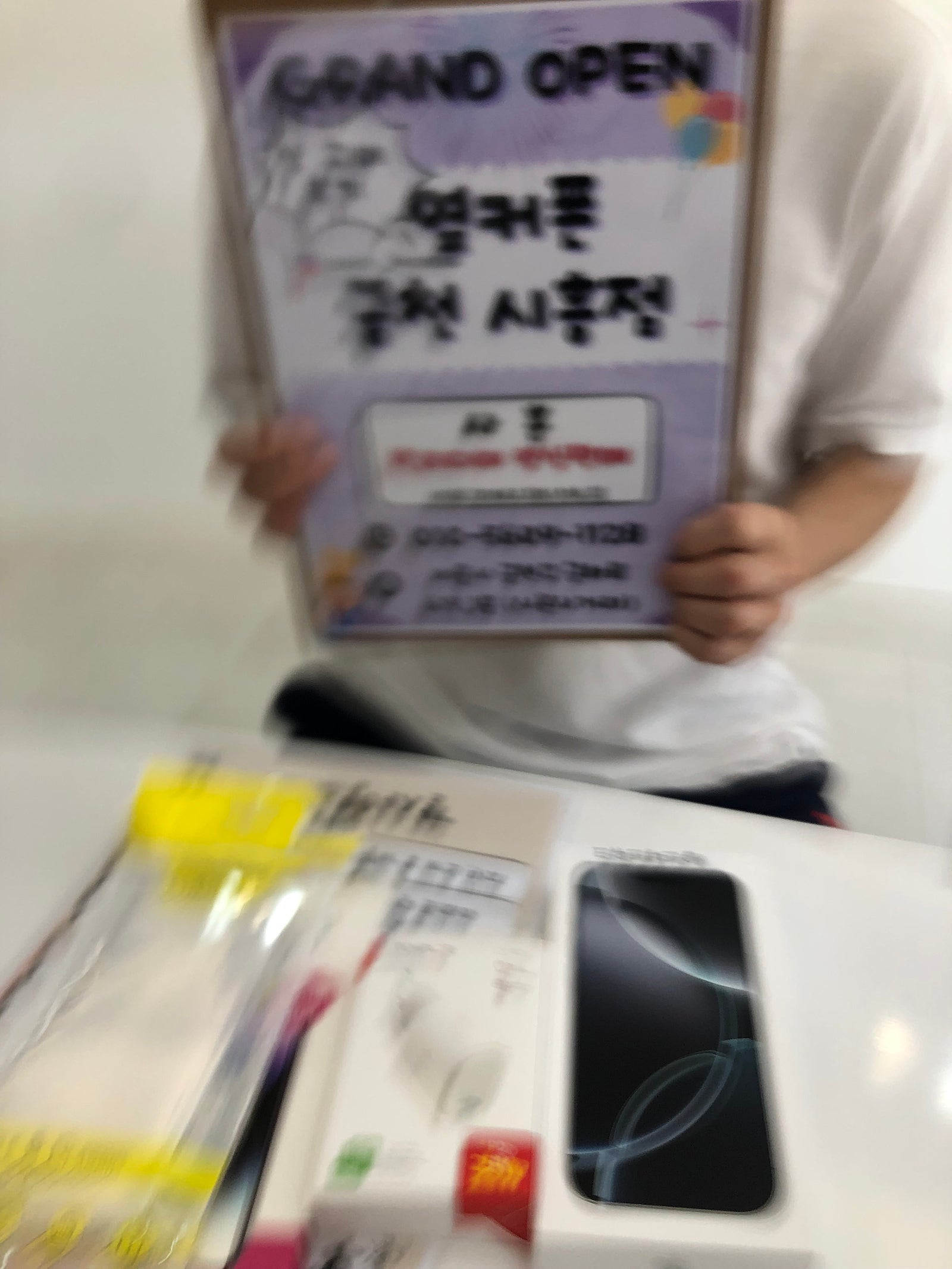 금천구성지 옆커폰 금천시흥점