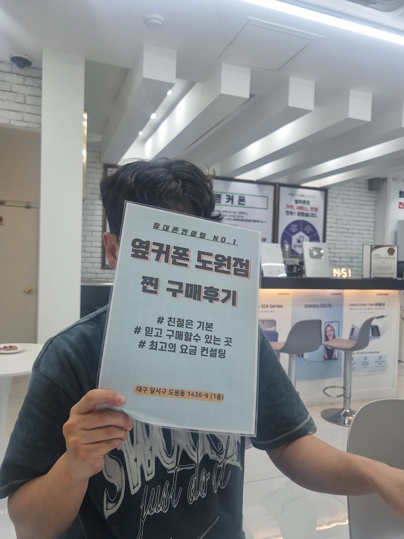 25 조건 완전 좋아요