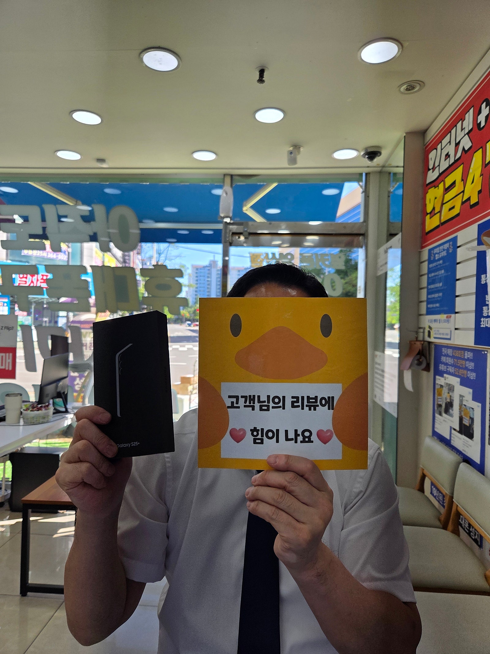 경남 양산시 최저가