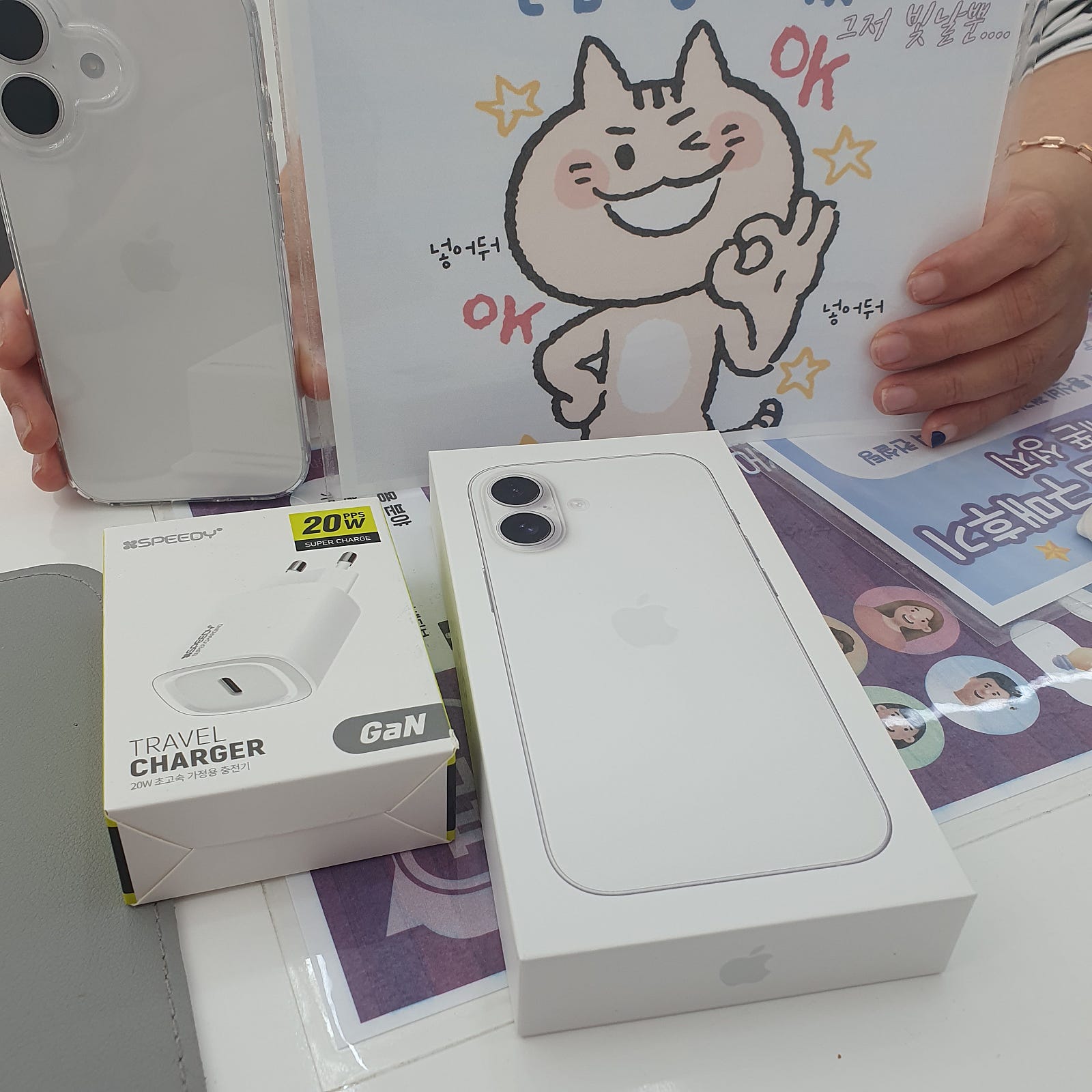 파주 야당점 아이폰후기