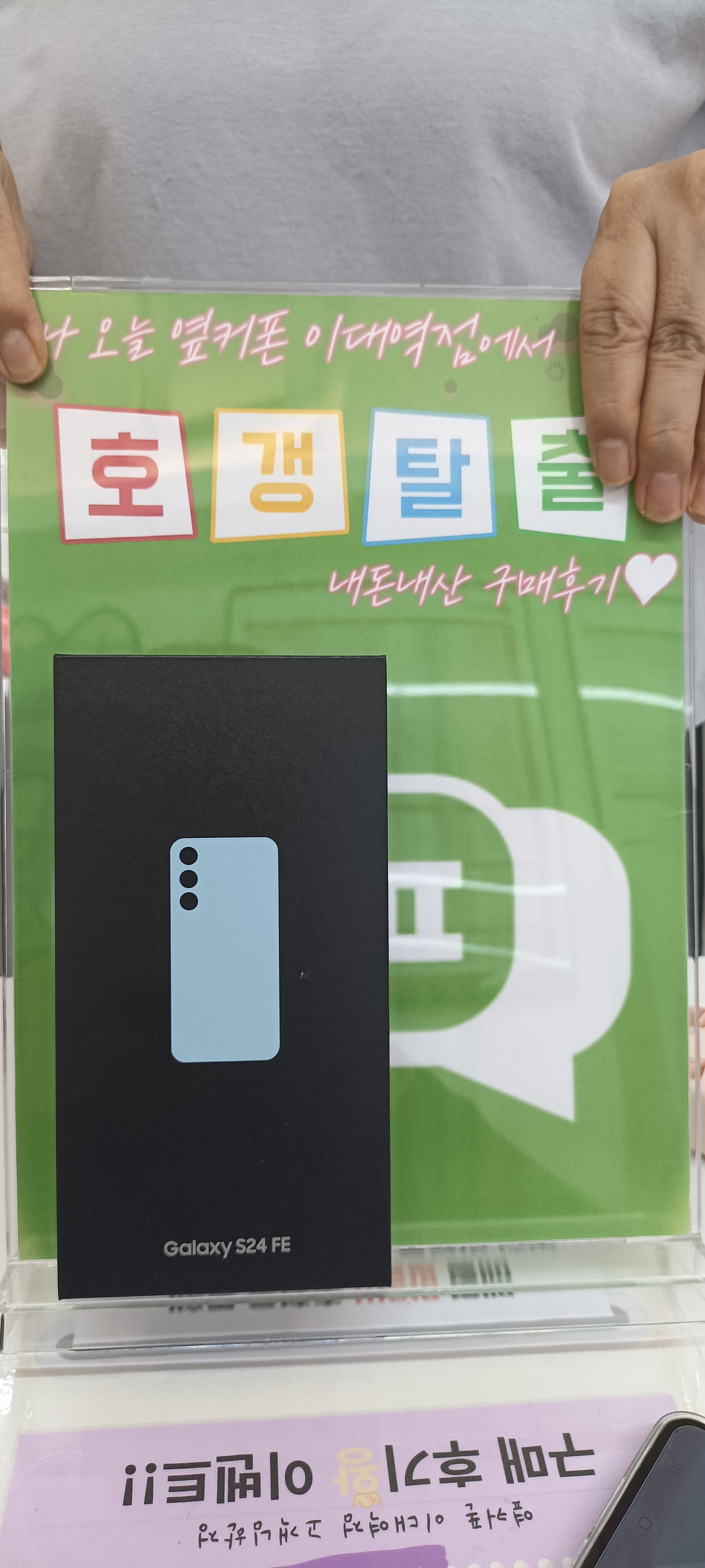 지금까지 이런가격은 없었던거같은데