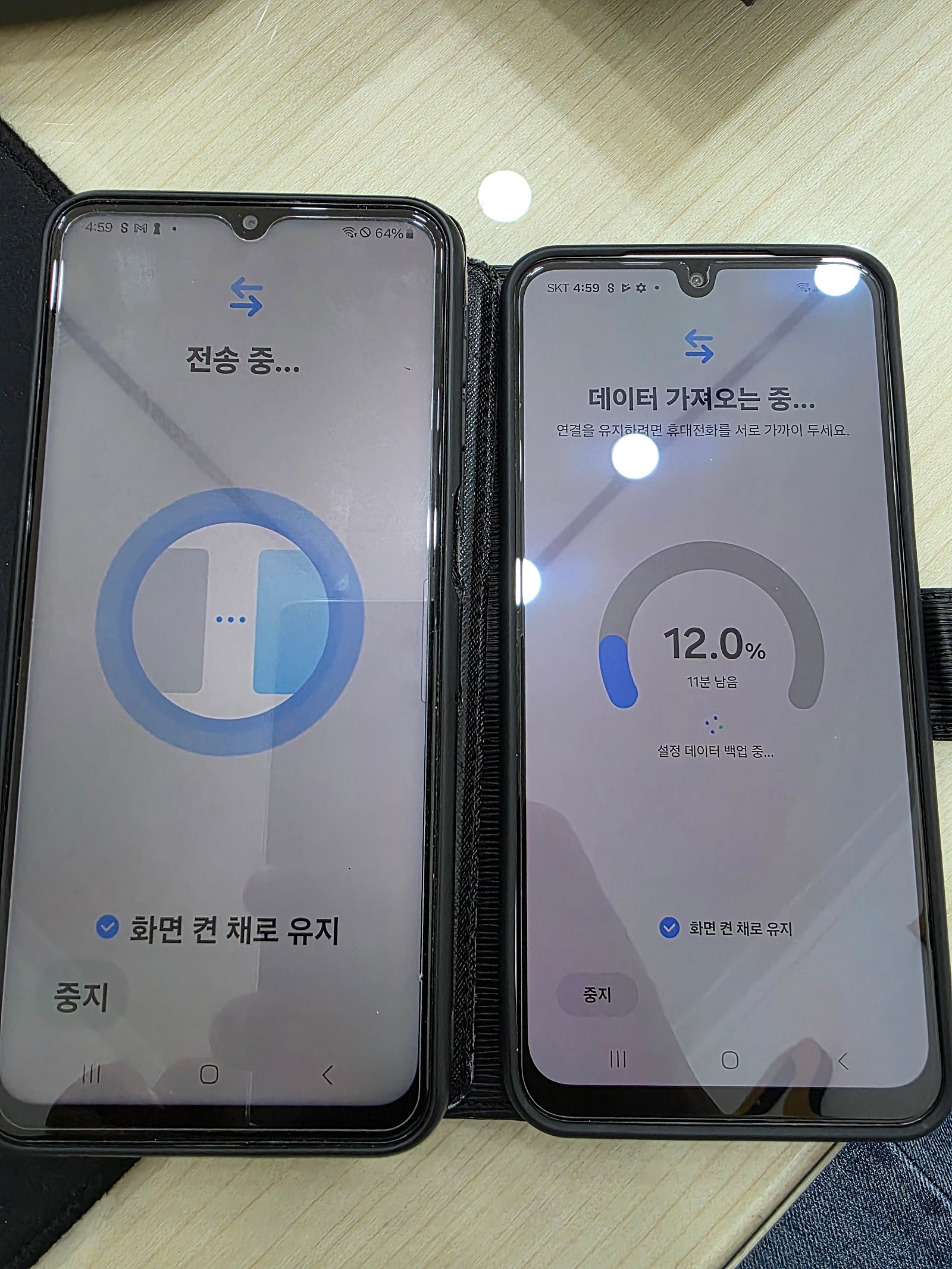 목포점 최고에요