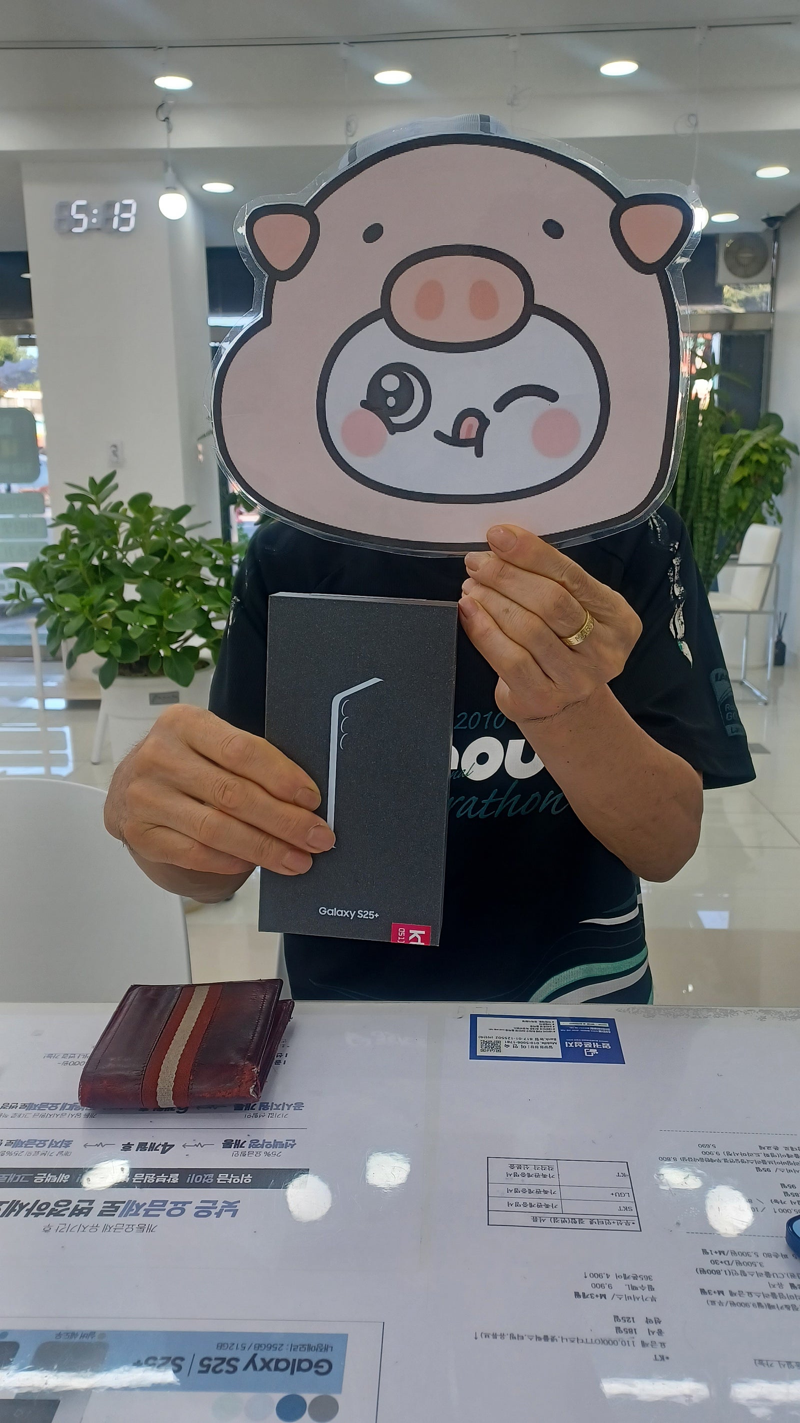 밀양휴대폰성지 옆커폰밀양점 따봉!